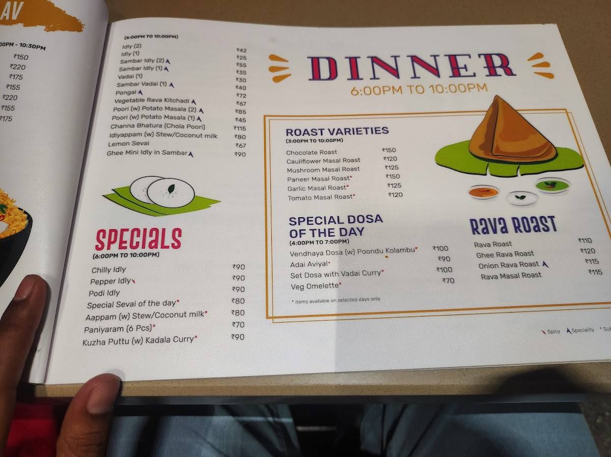 Annapoorna - Arts College Road Branch menu