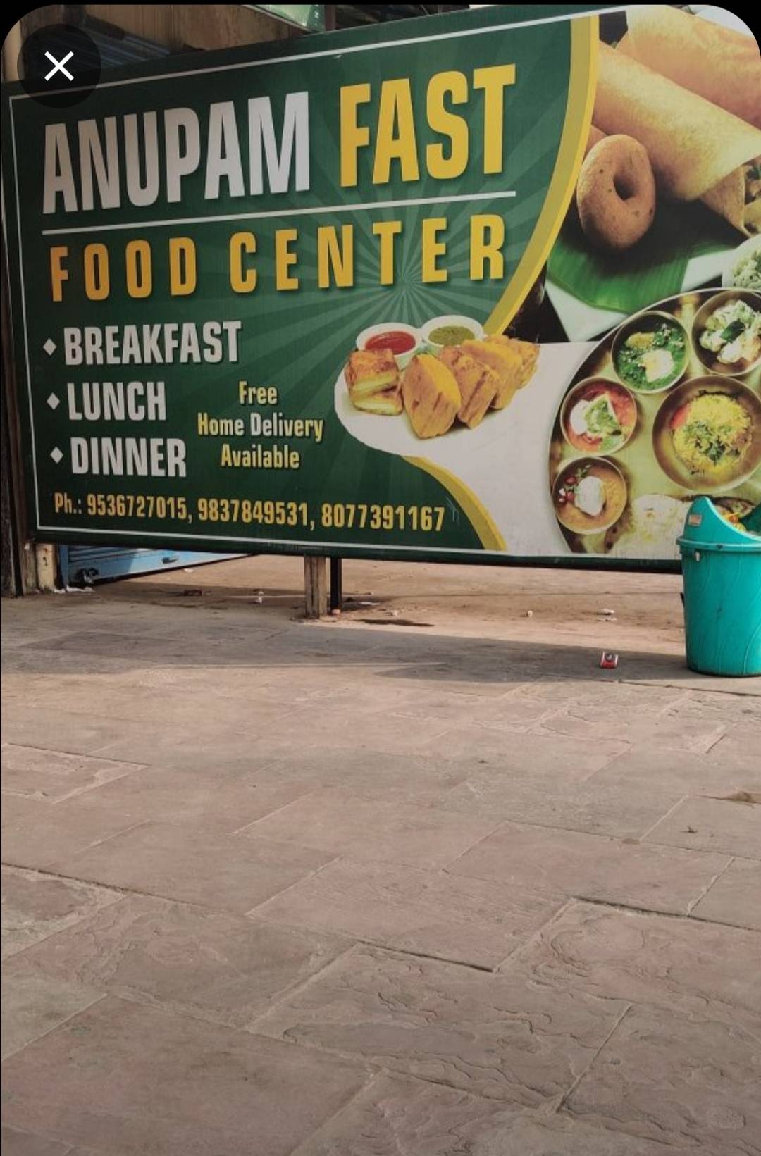Anupam Fast Food Centre menu