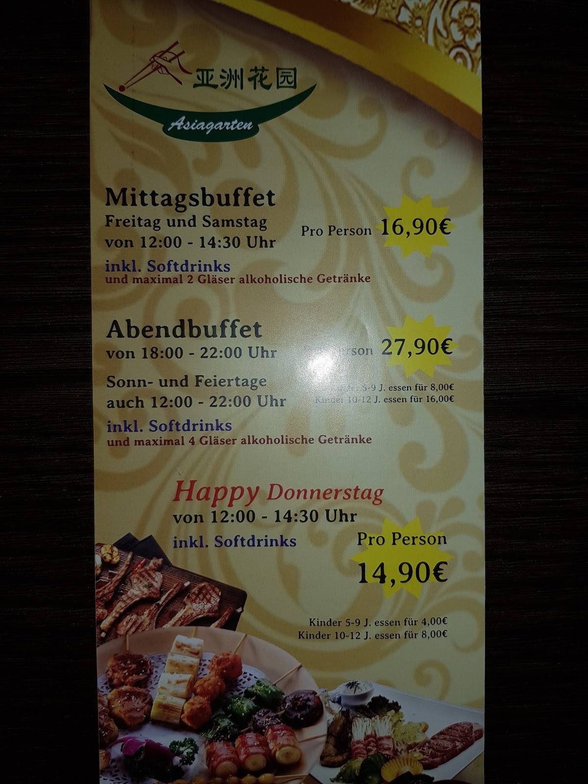 Speisekarte von Asia Garten restaurant, Mönchengladbach