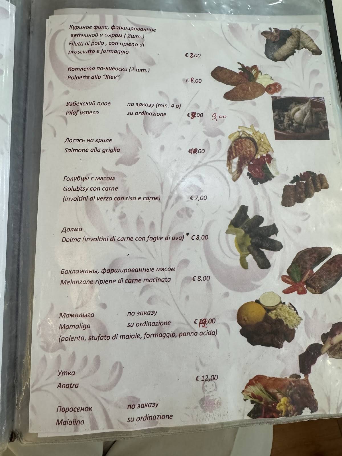 Menu di Associazione Culturale Caucaso 