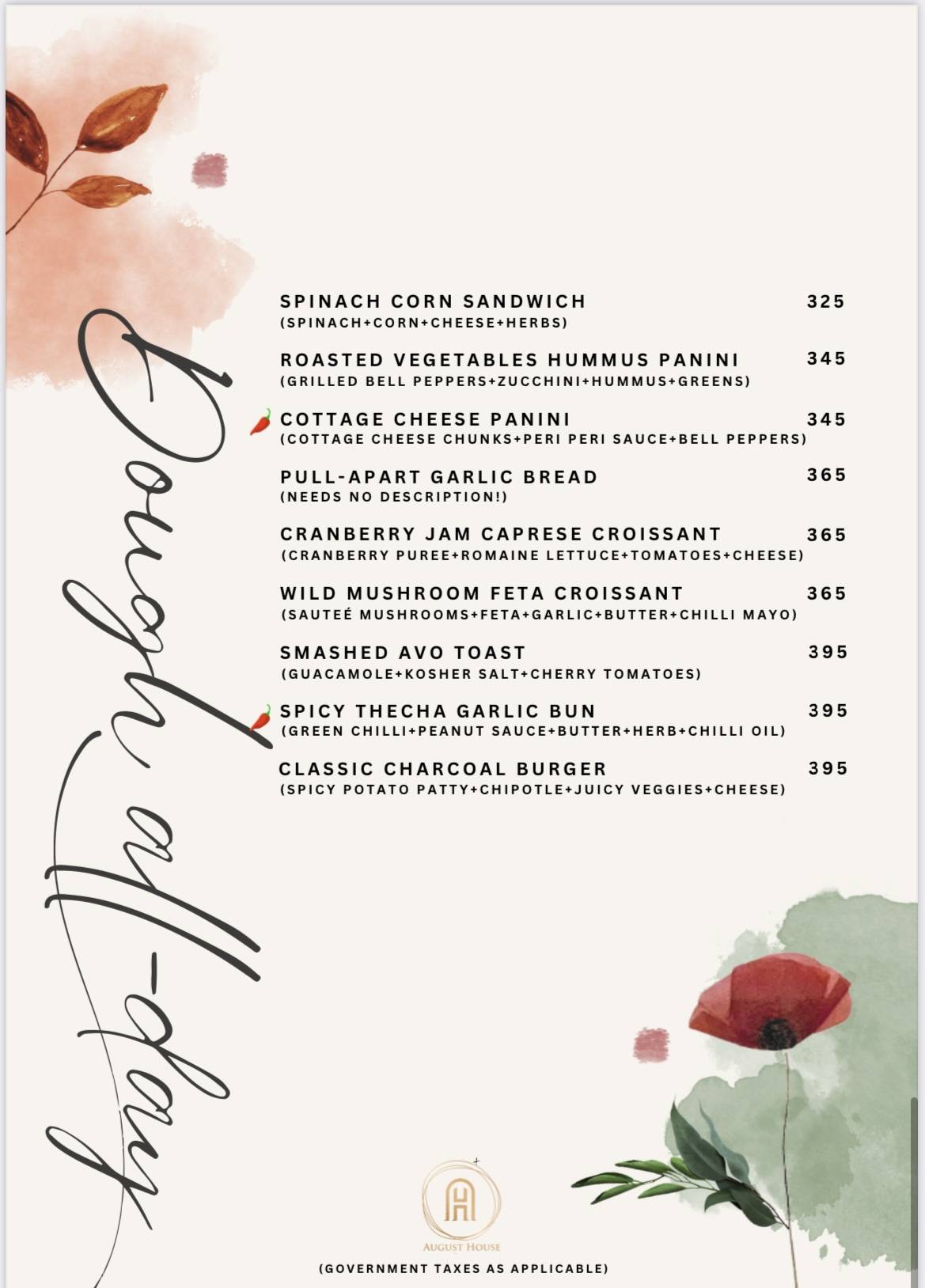 August House menu