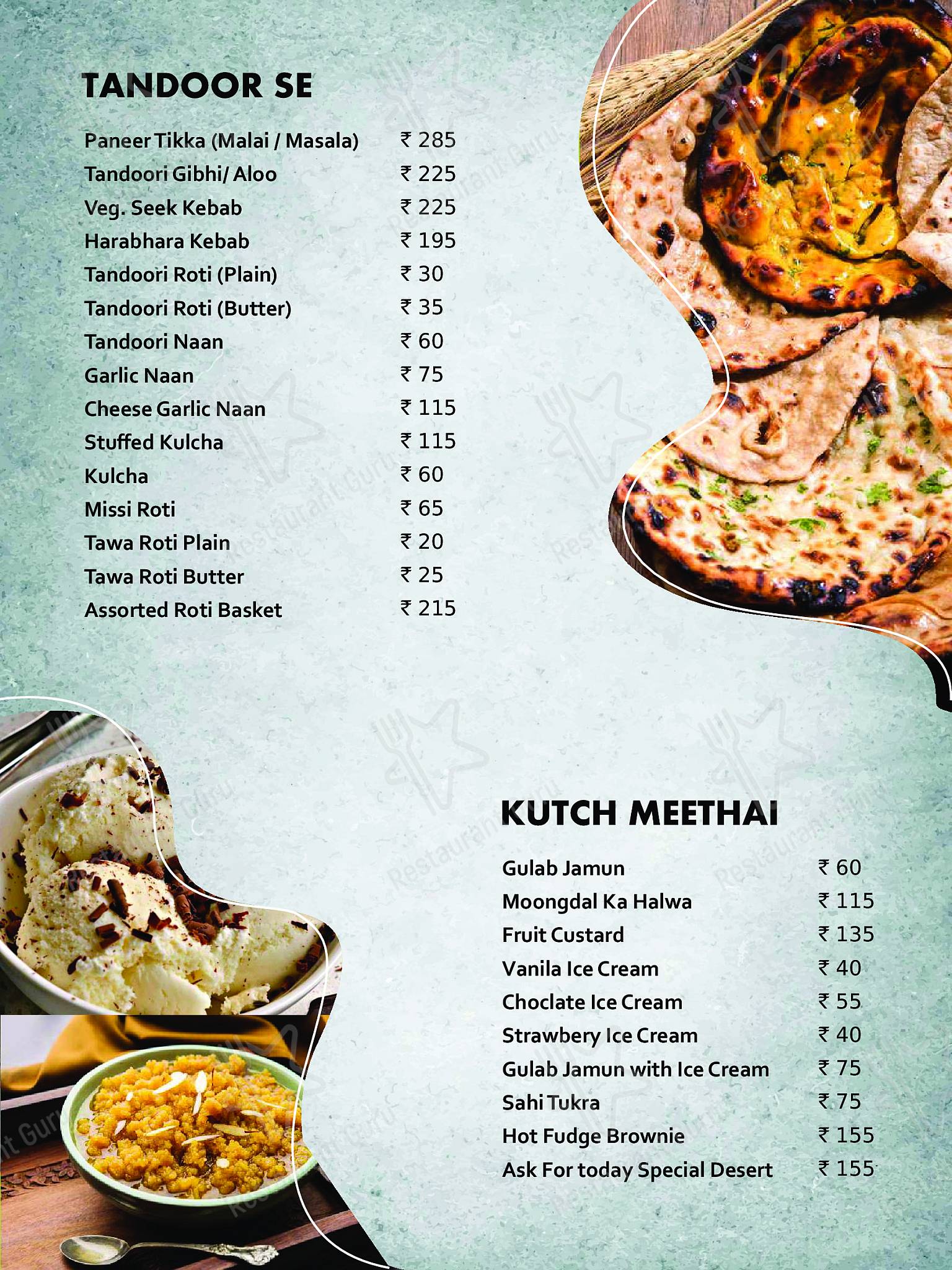 HFH Ryan Resort menu