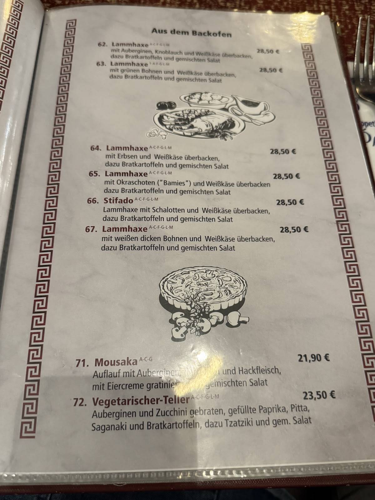 Menu de Restaurant Axion-Delphi