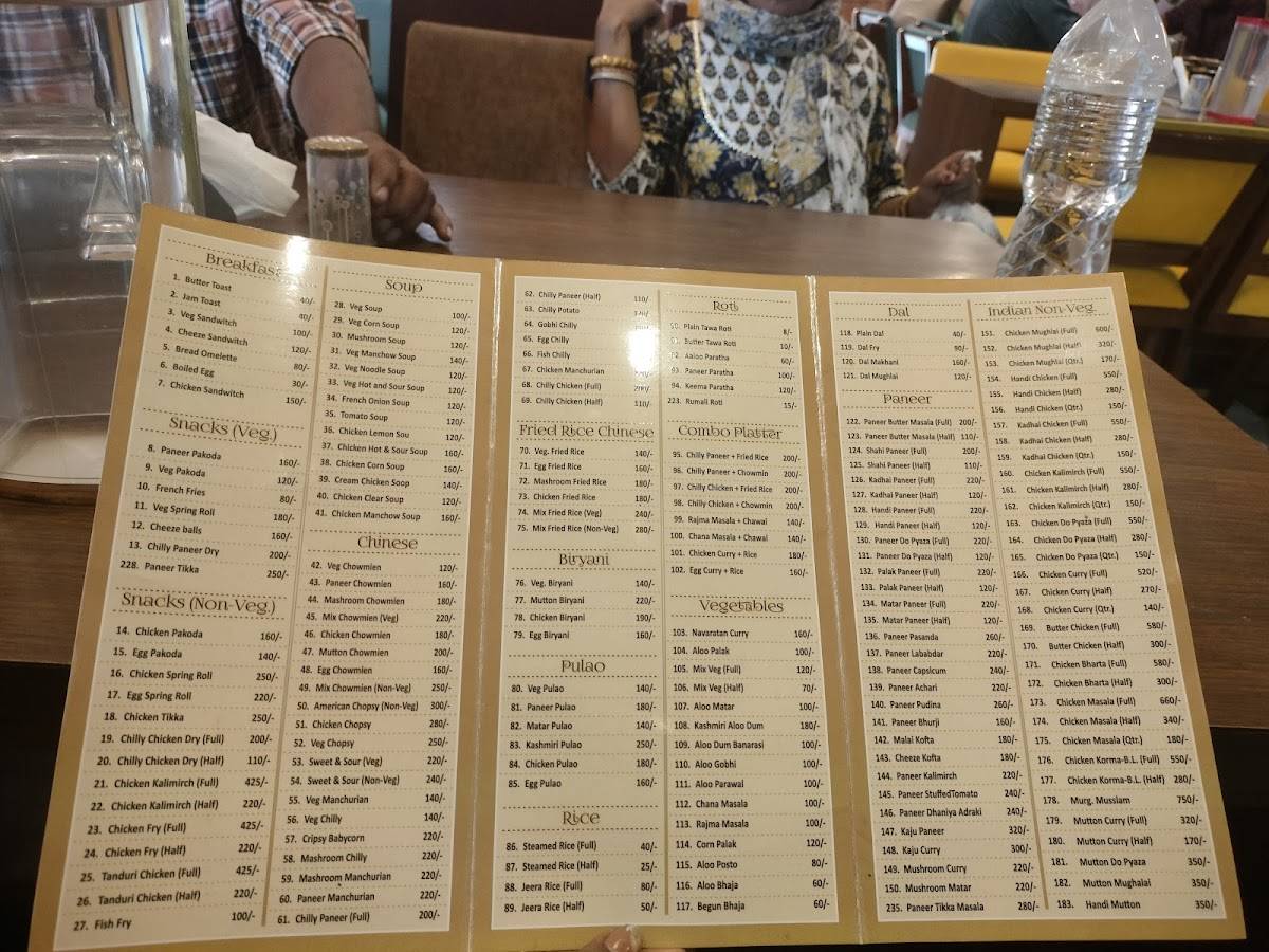 BHATTACHARYAS KITCHEN ভট্টাচার্যের রান্নাঘর menu