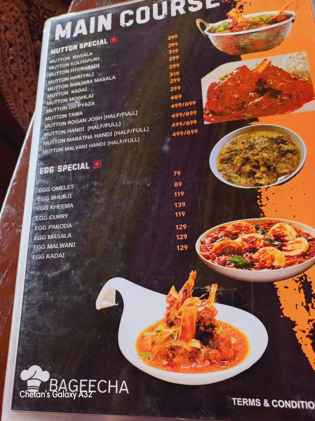 Bageecha Restaurant and Bar menu