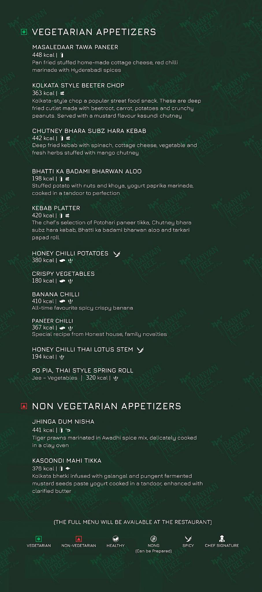 Banyan Tree - The Taste of Asia menu