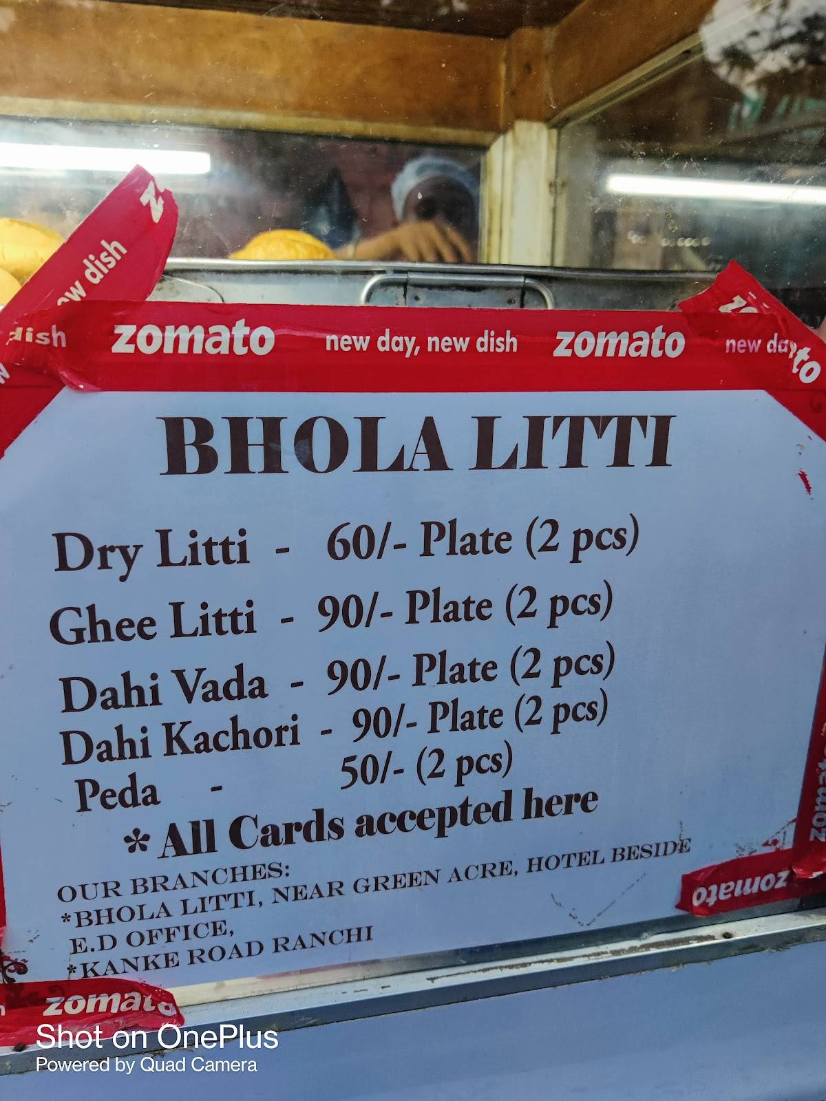 Bhola Litti menu
