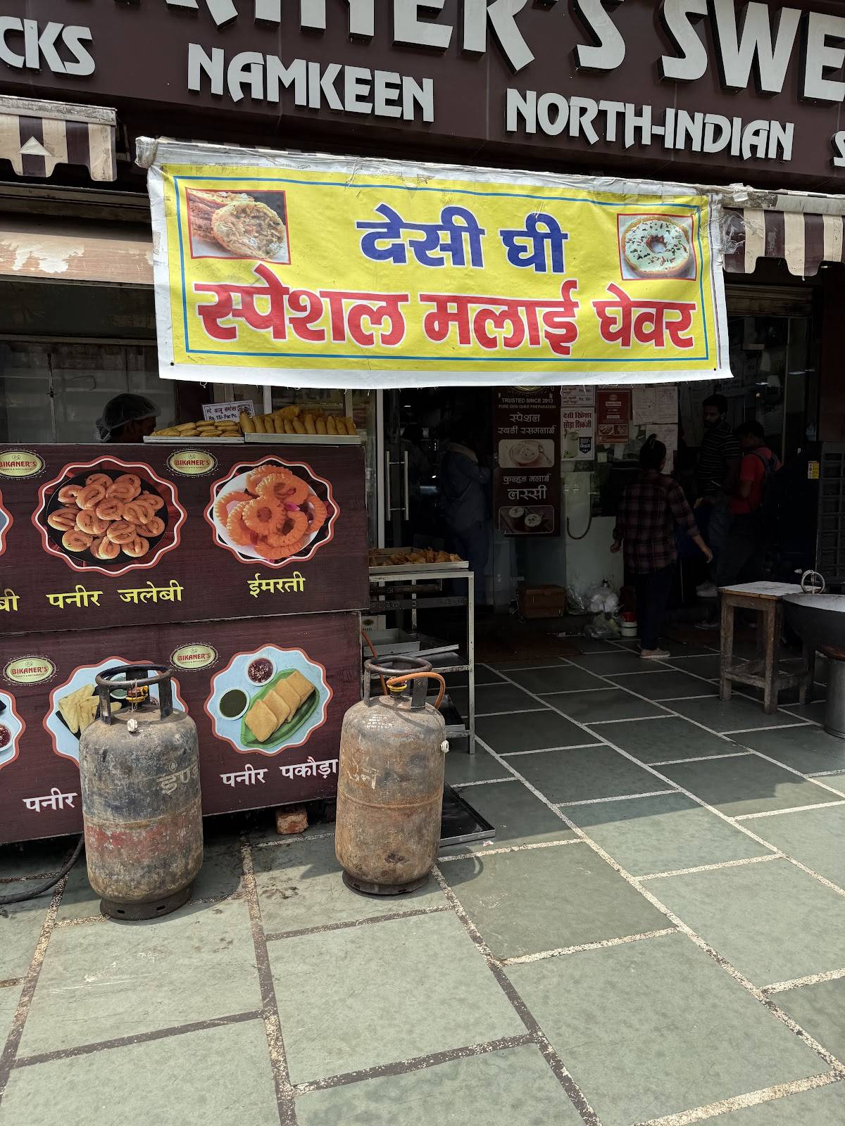 Bikaner's Sweets menu