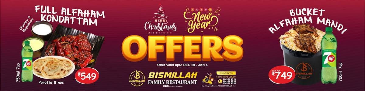 Bismillah Family Restaurant menu