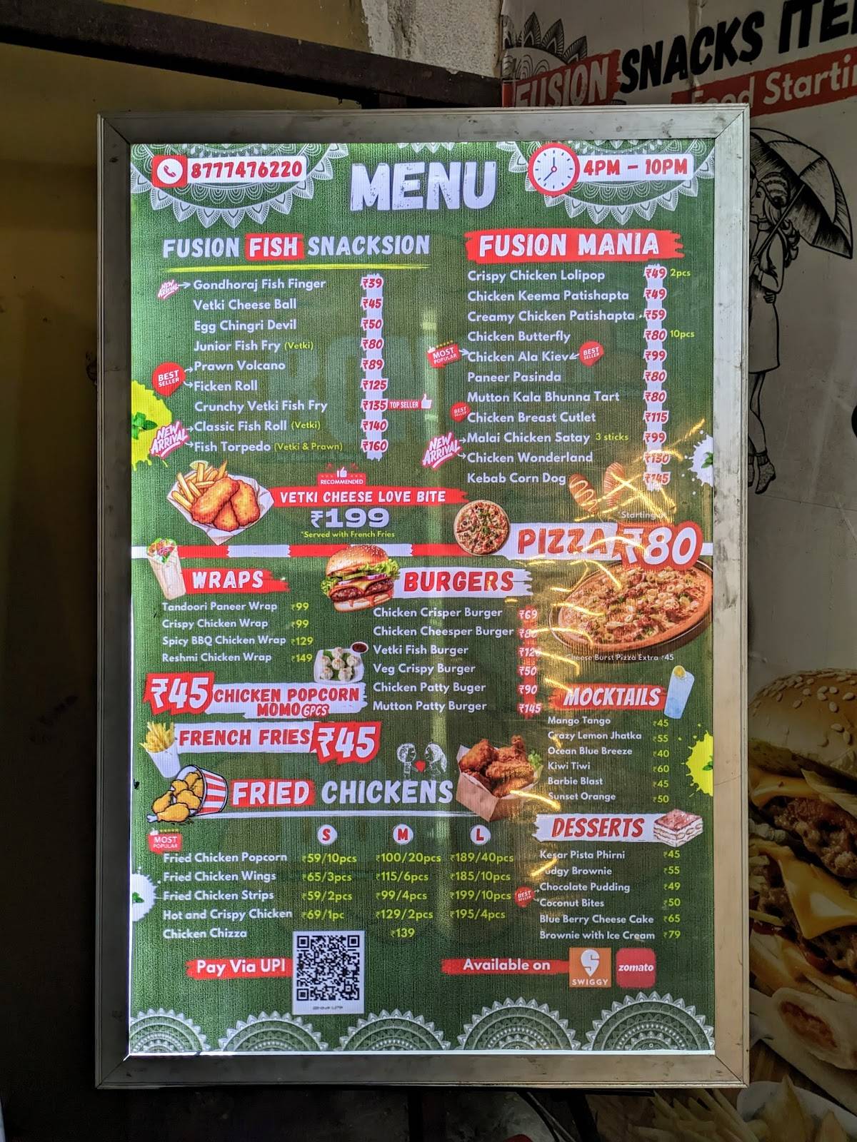 Bongry menu