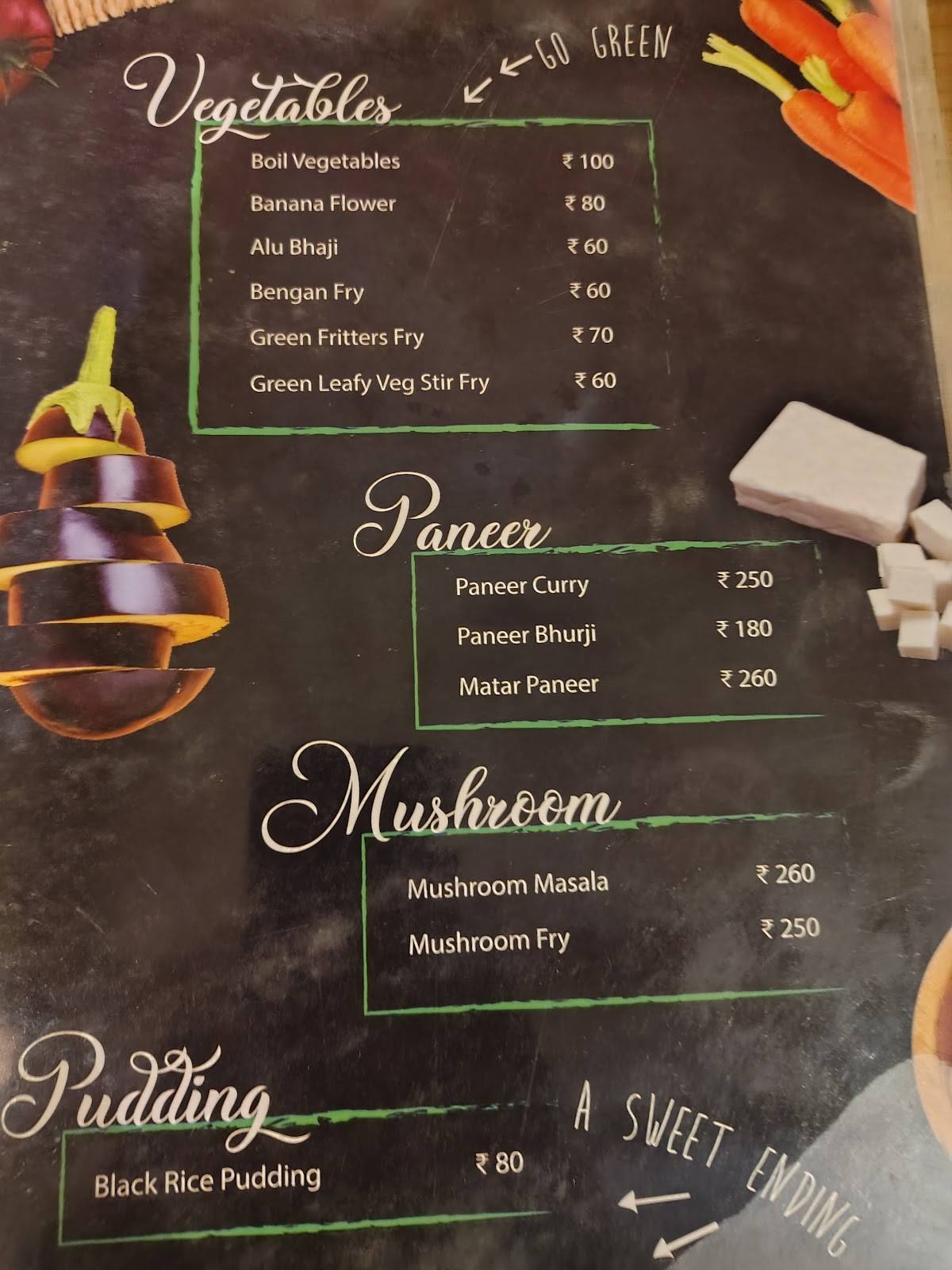 CHOUKA menu