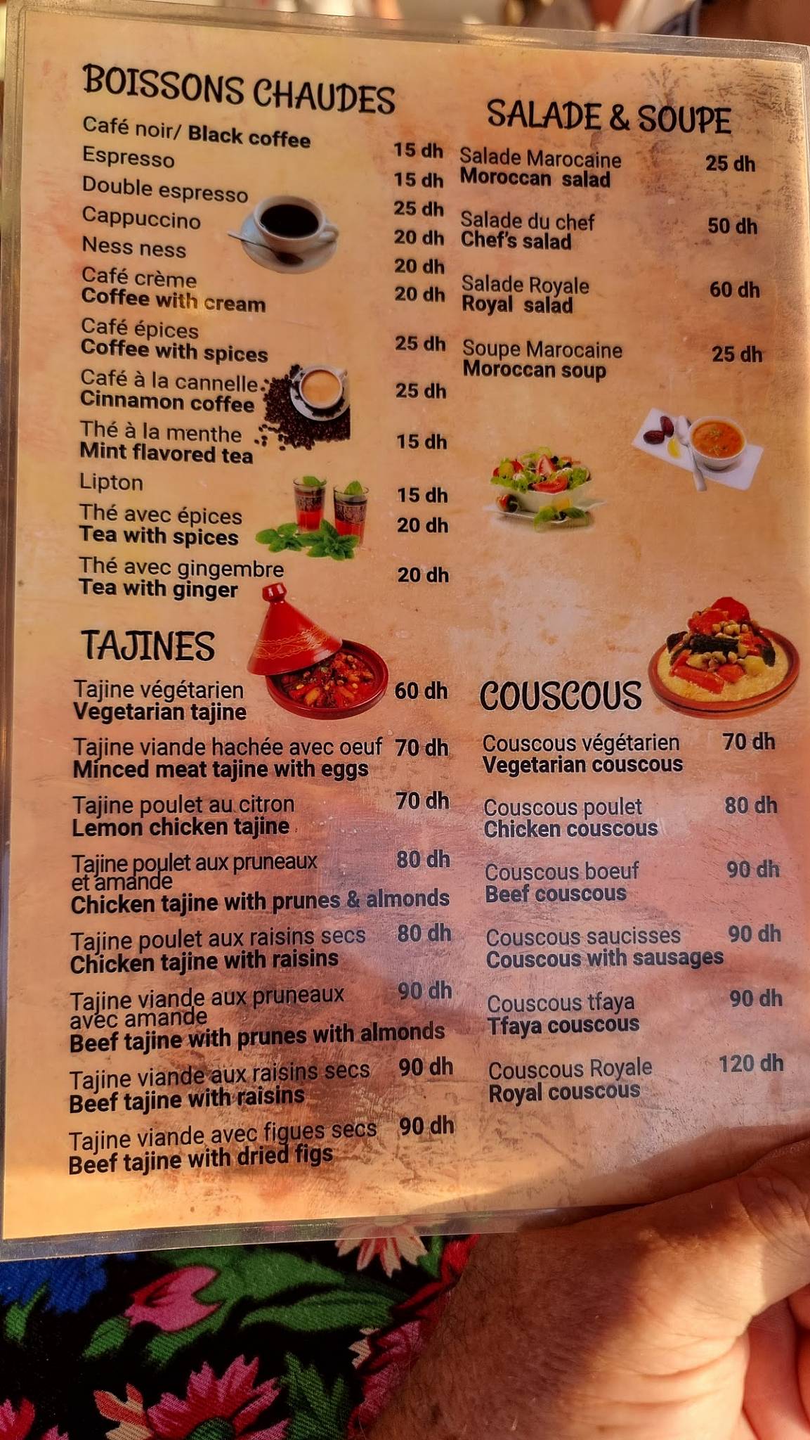 Menu de Café snack Riad Laarous