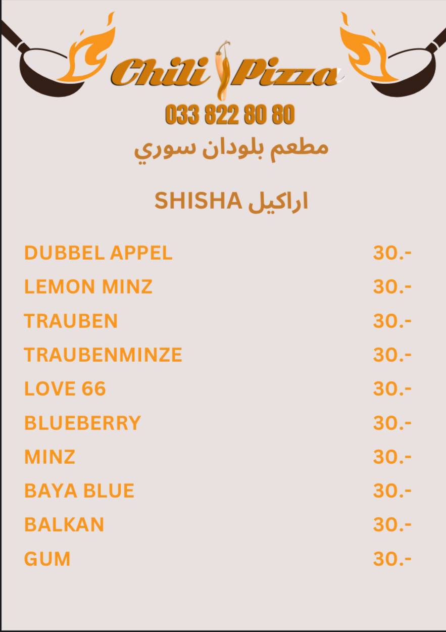 Menu di Chili Pizza. مطعم بلودان سوري