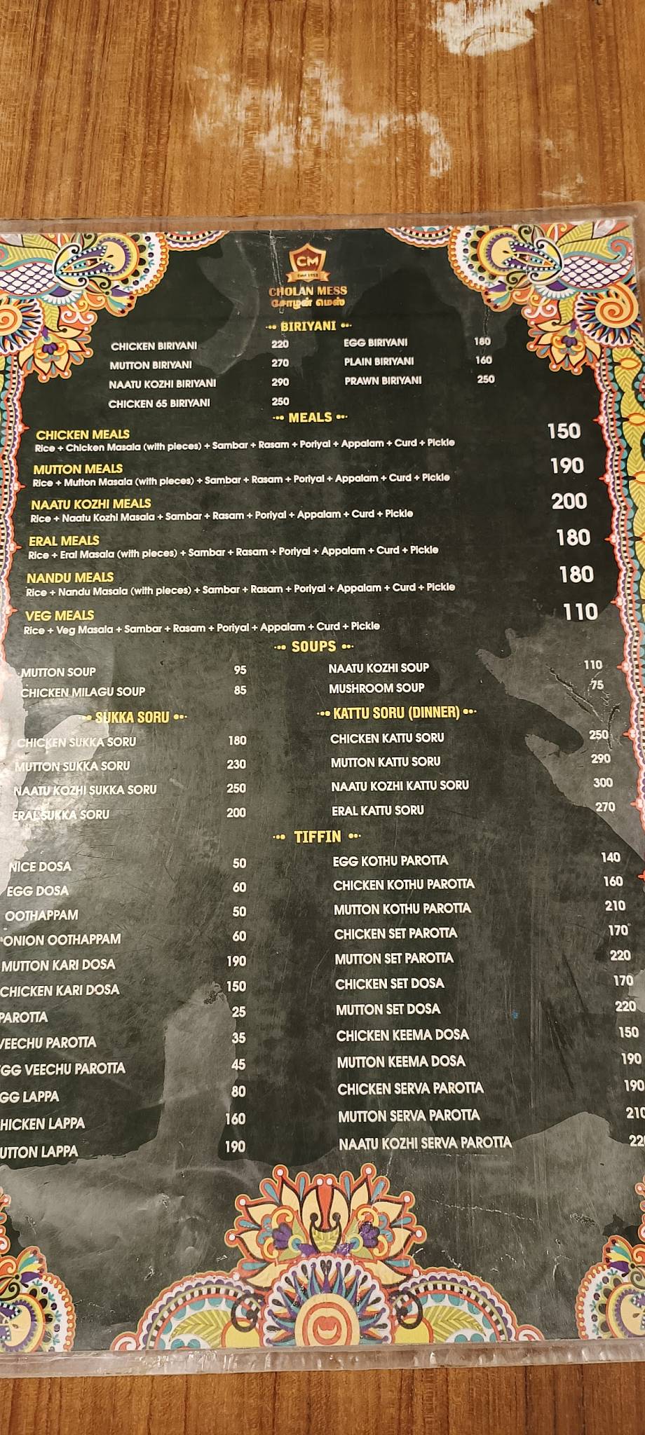Cholan Mess menu