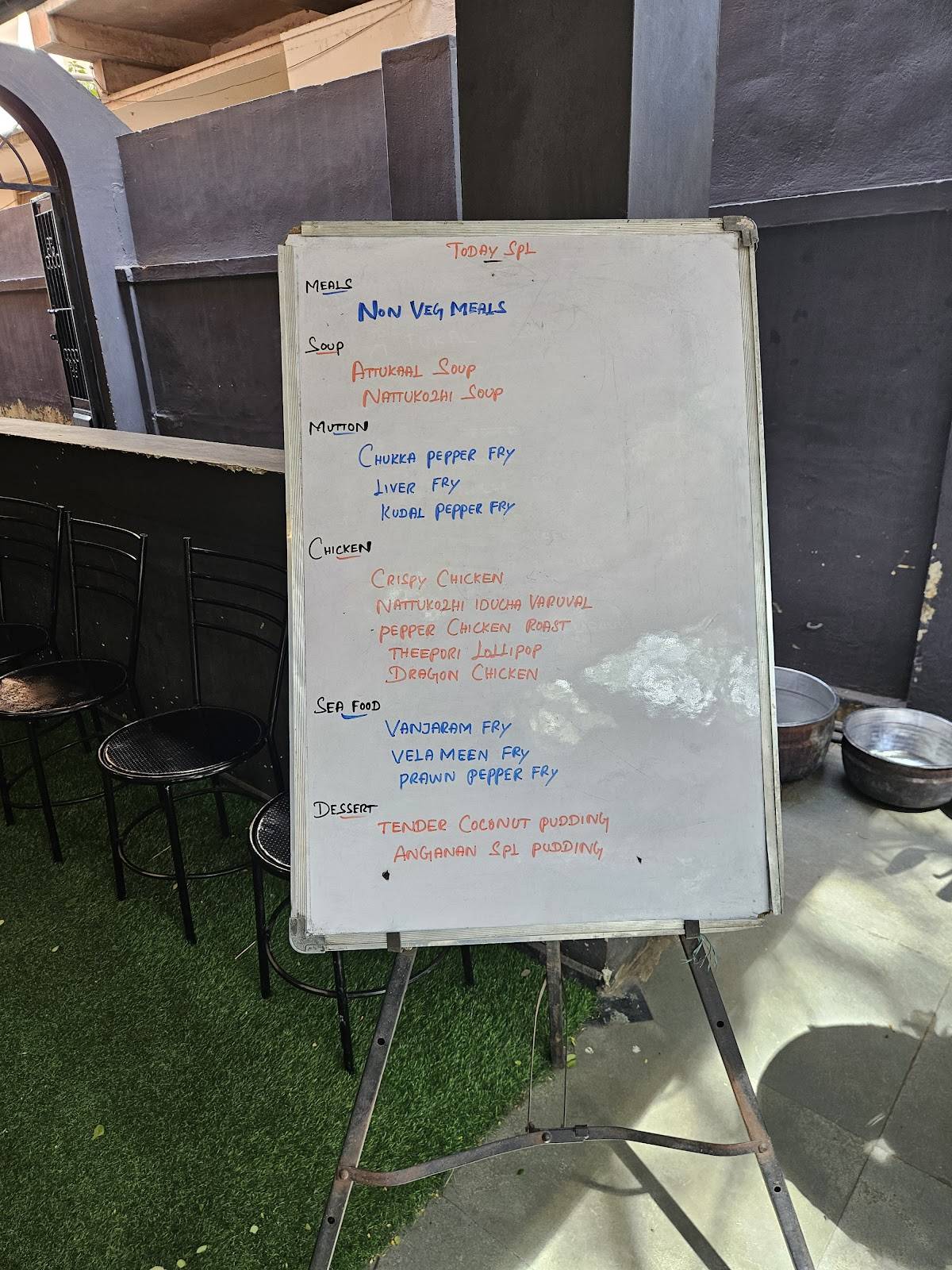 Covai ANGANAN Biriyani House menu