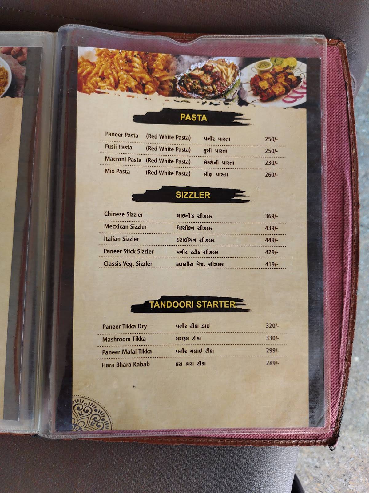 DWARKADHISH DHABA menu