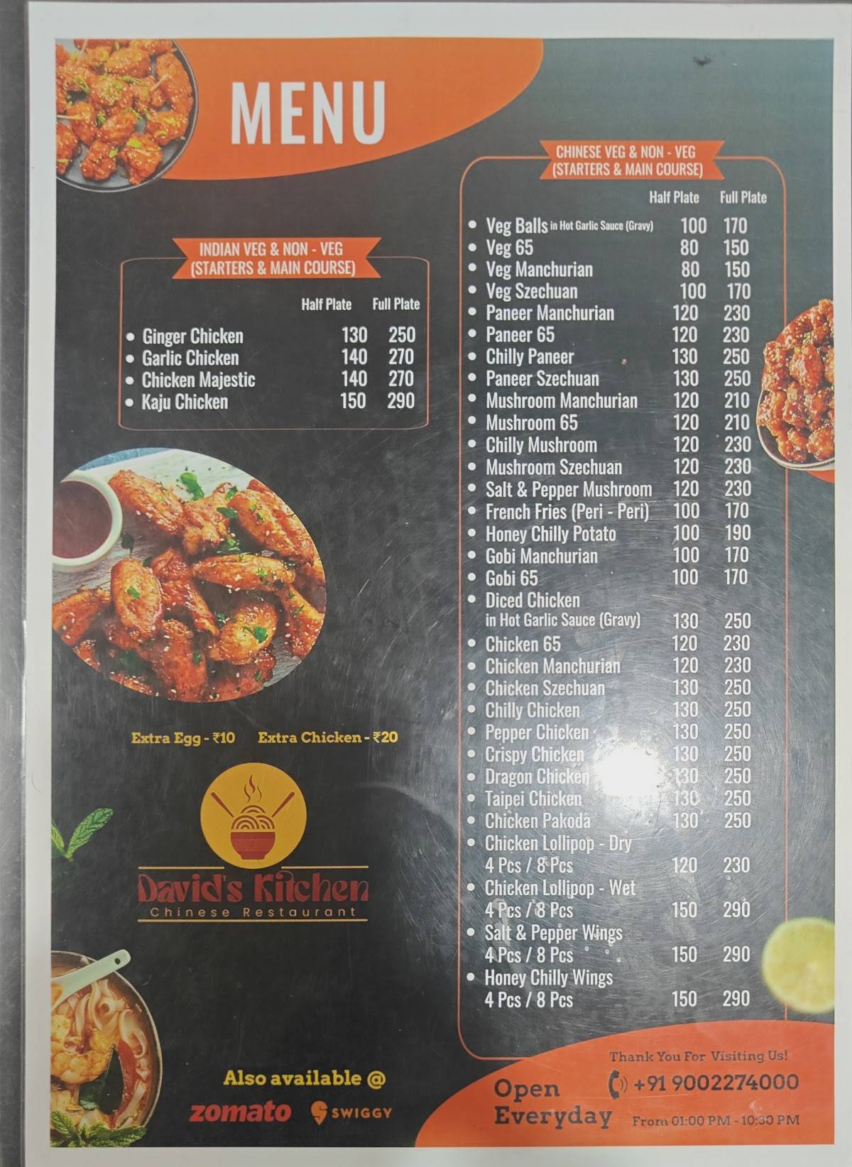 David's Kitchen menu