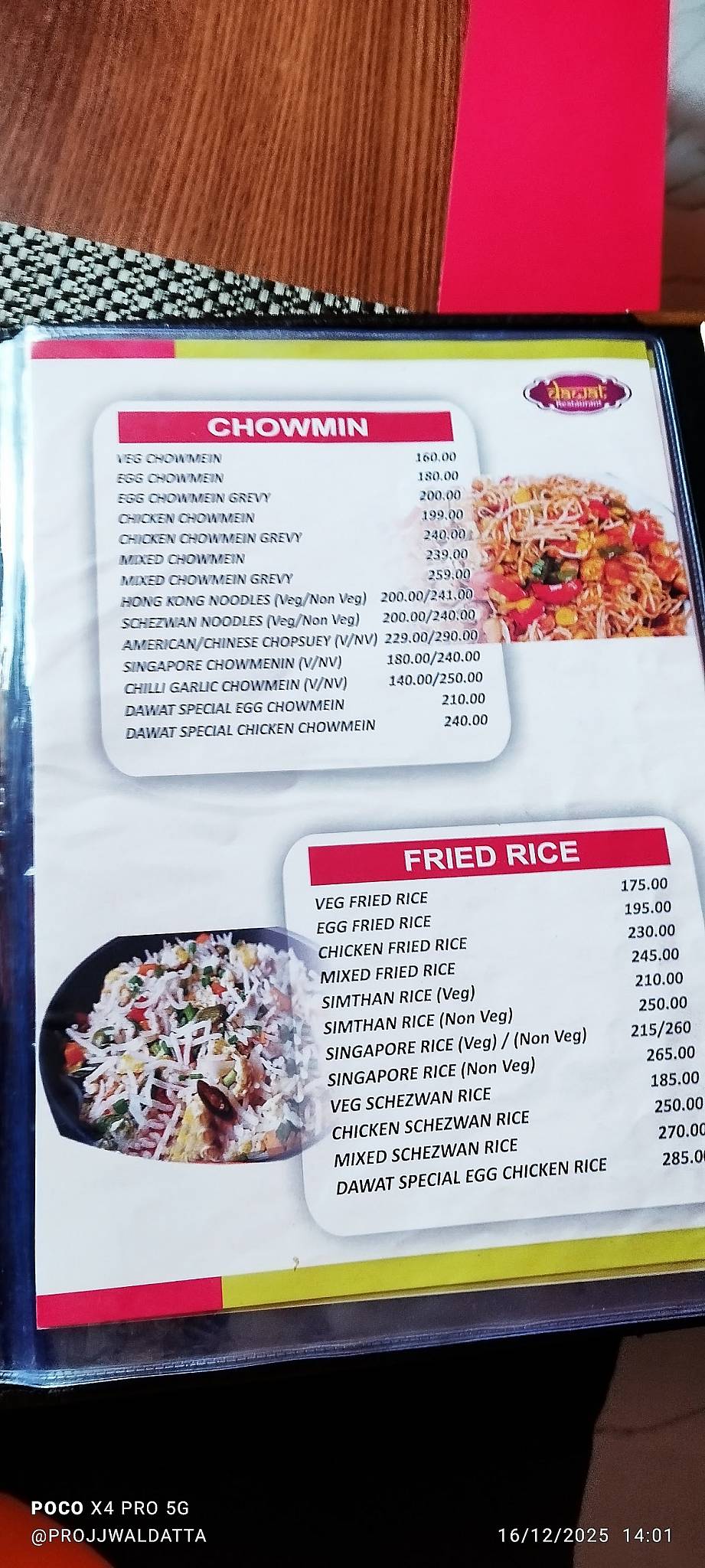 Dawat Restaurant menu