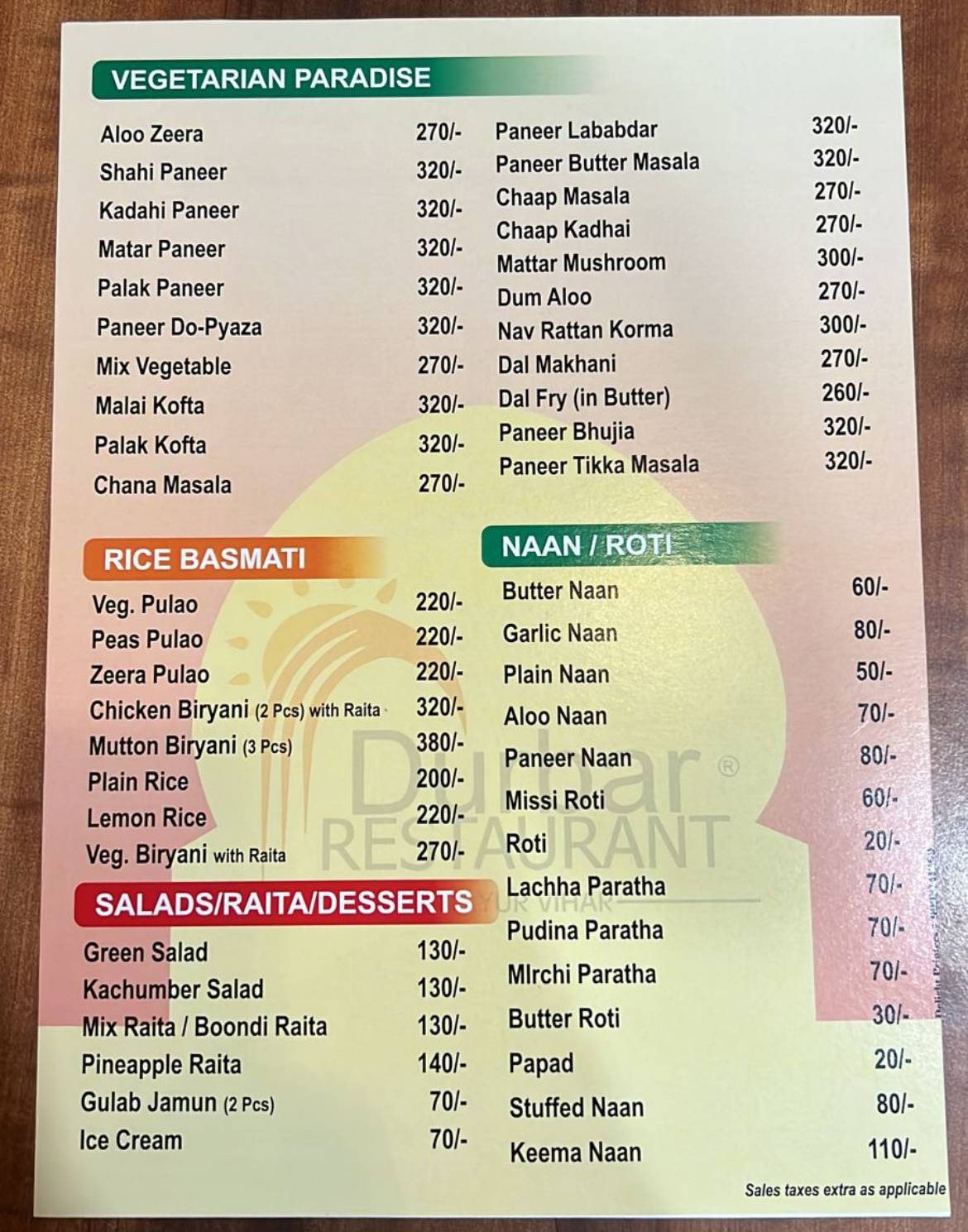 Durbar menu