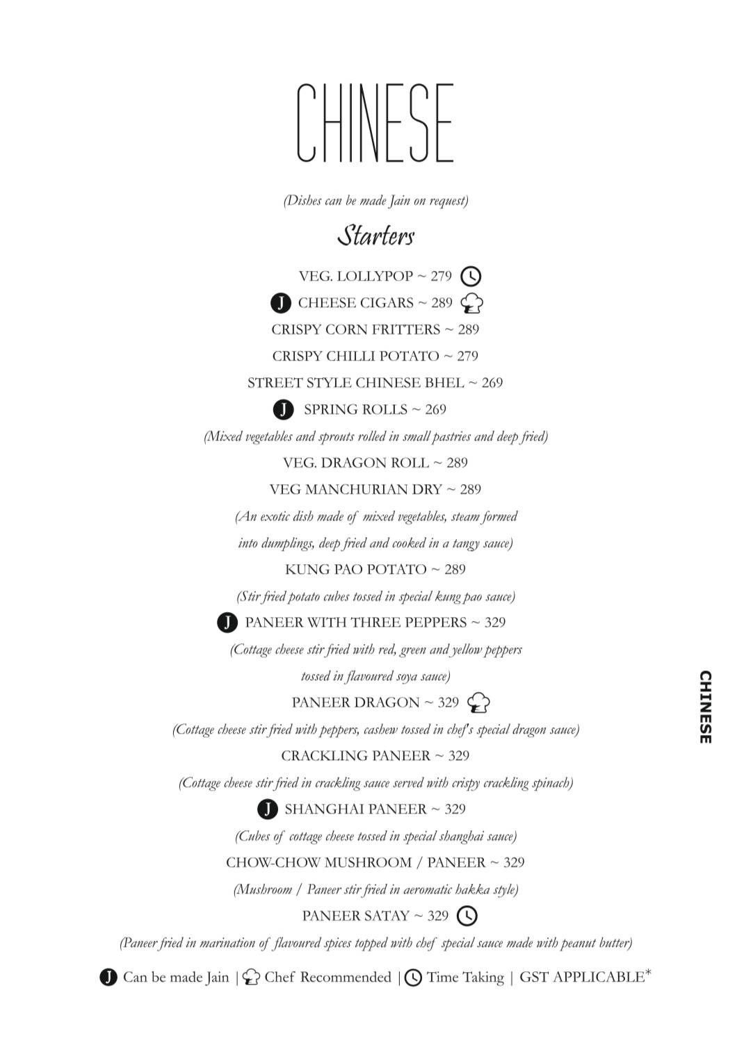 Family Tree - Dombivli menu