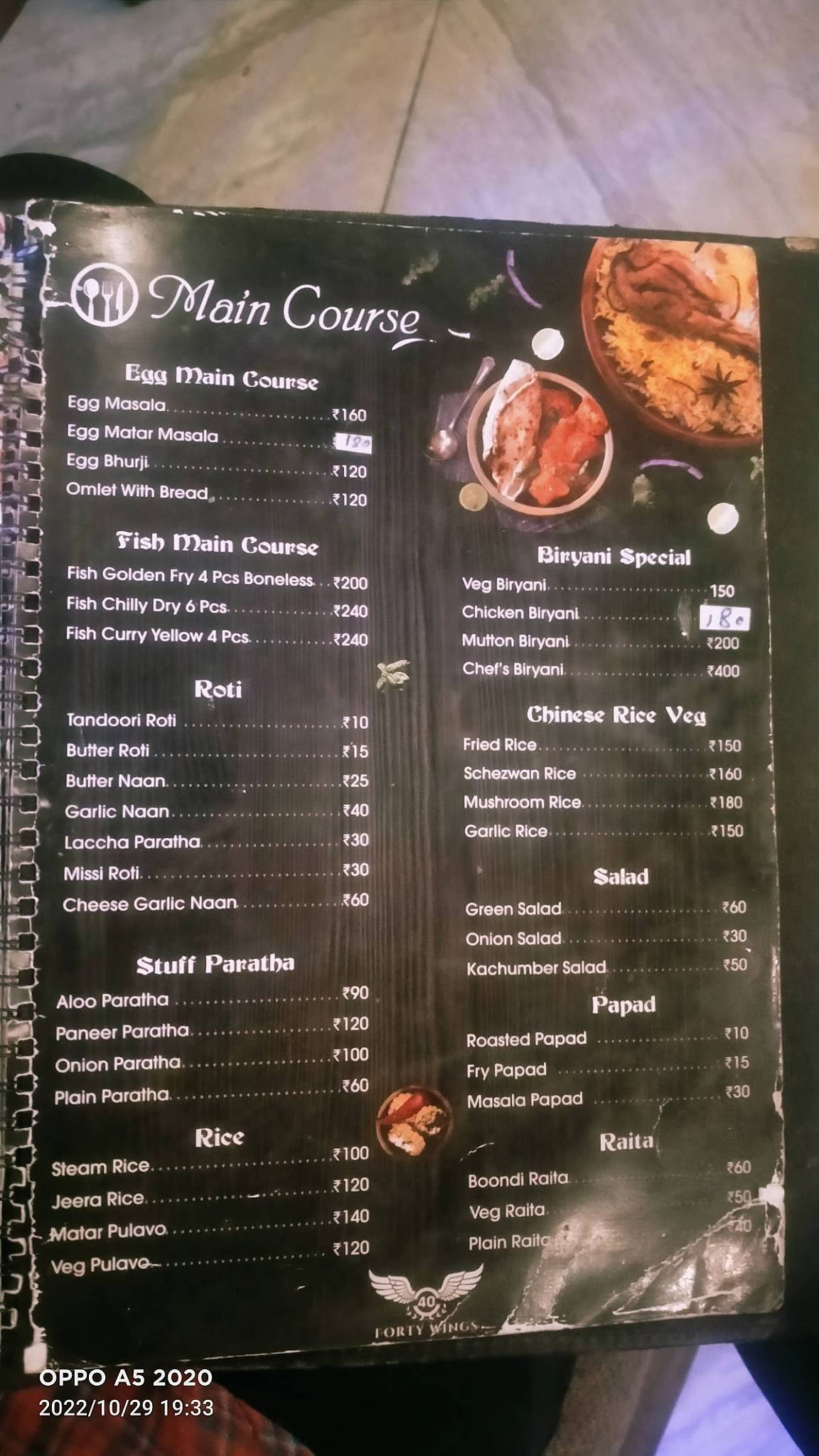 Forty Wings Restaurant menu