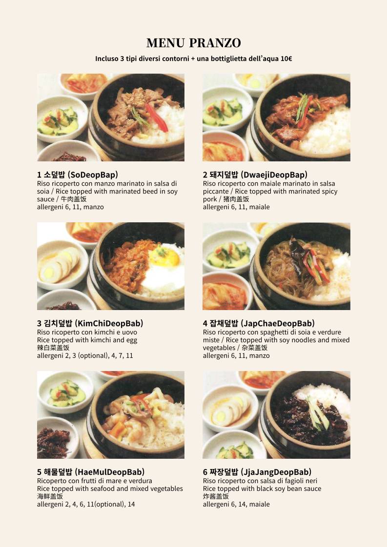 Menu di Gaya Restaurant 