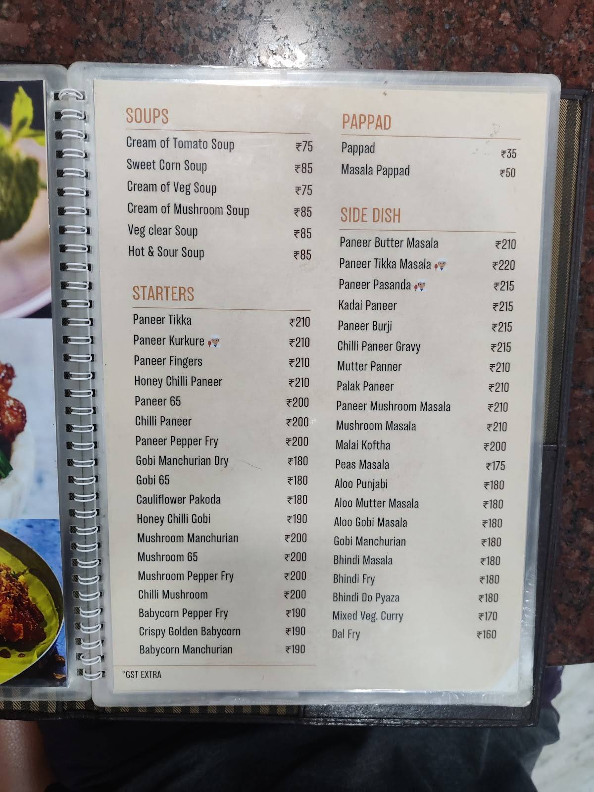Geetha Cafe menu