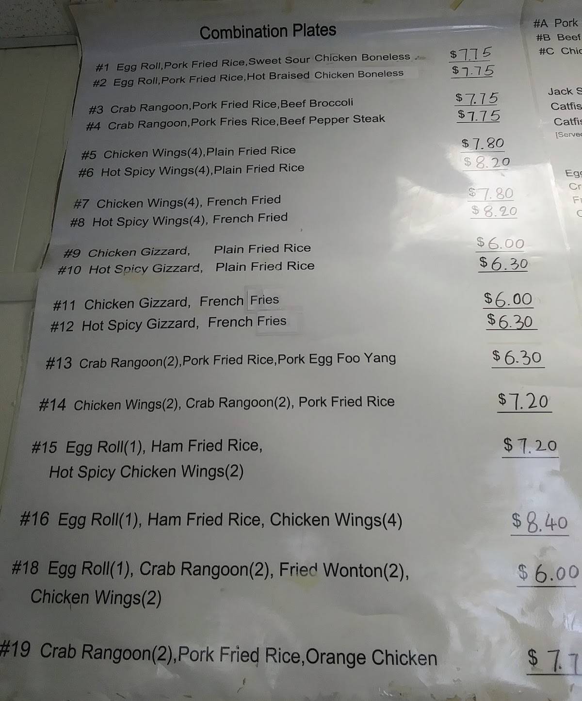 Menu at Golden Coin House restaurant St. Louis