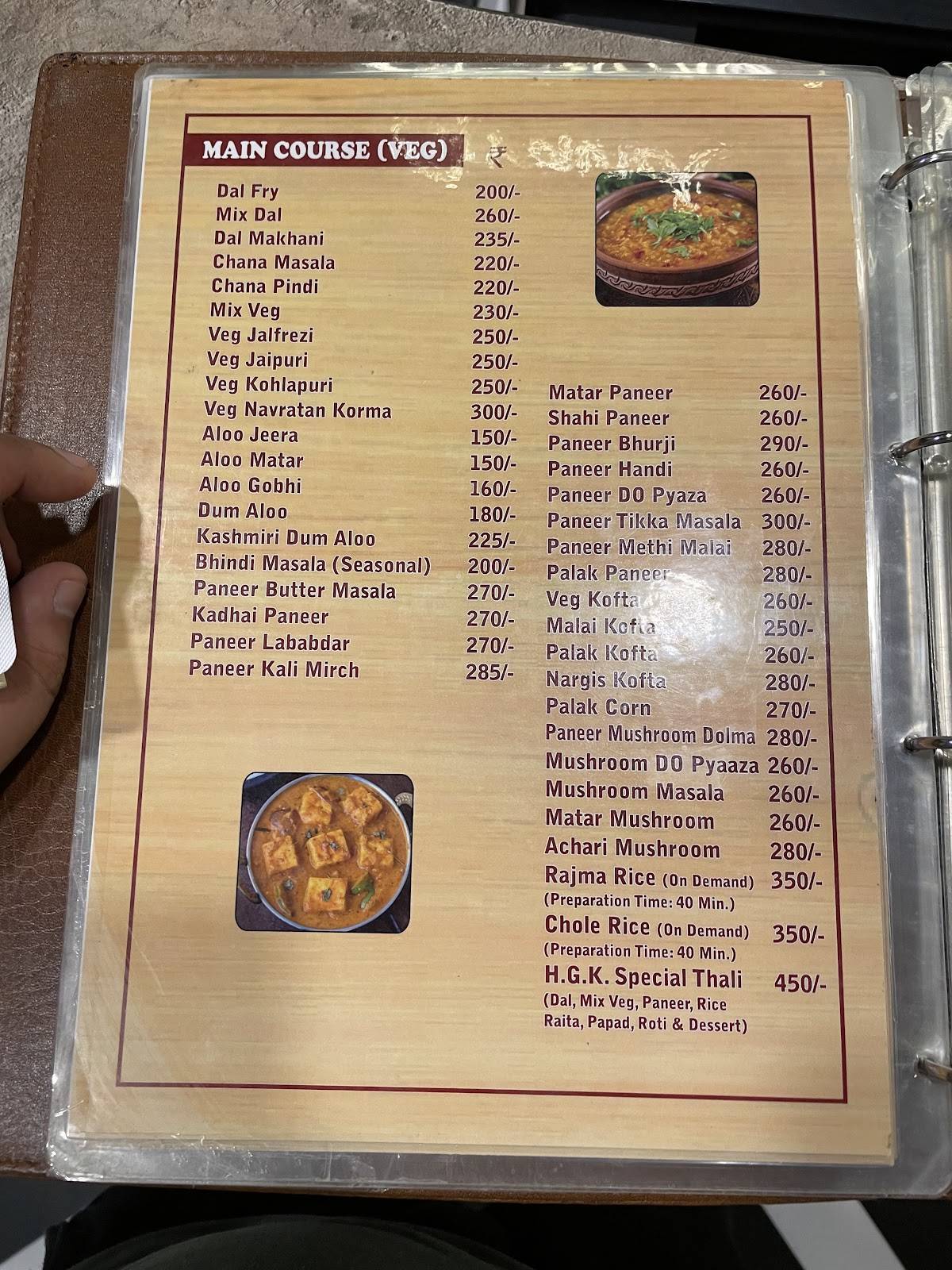 Grand Terrace Cafe menu