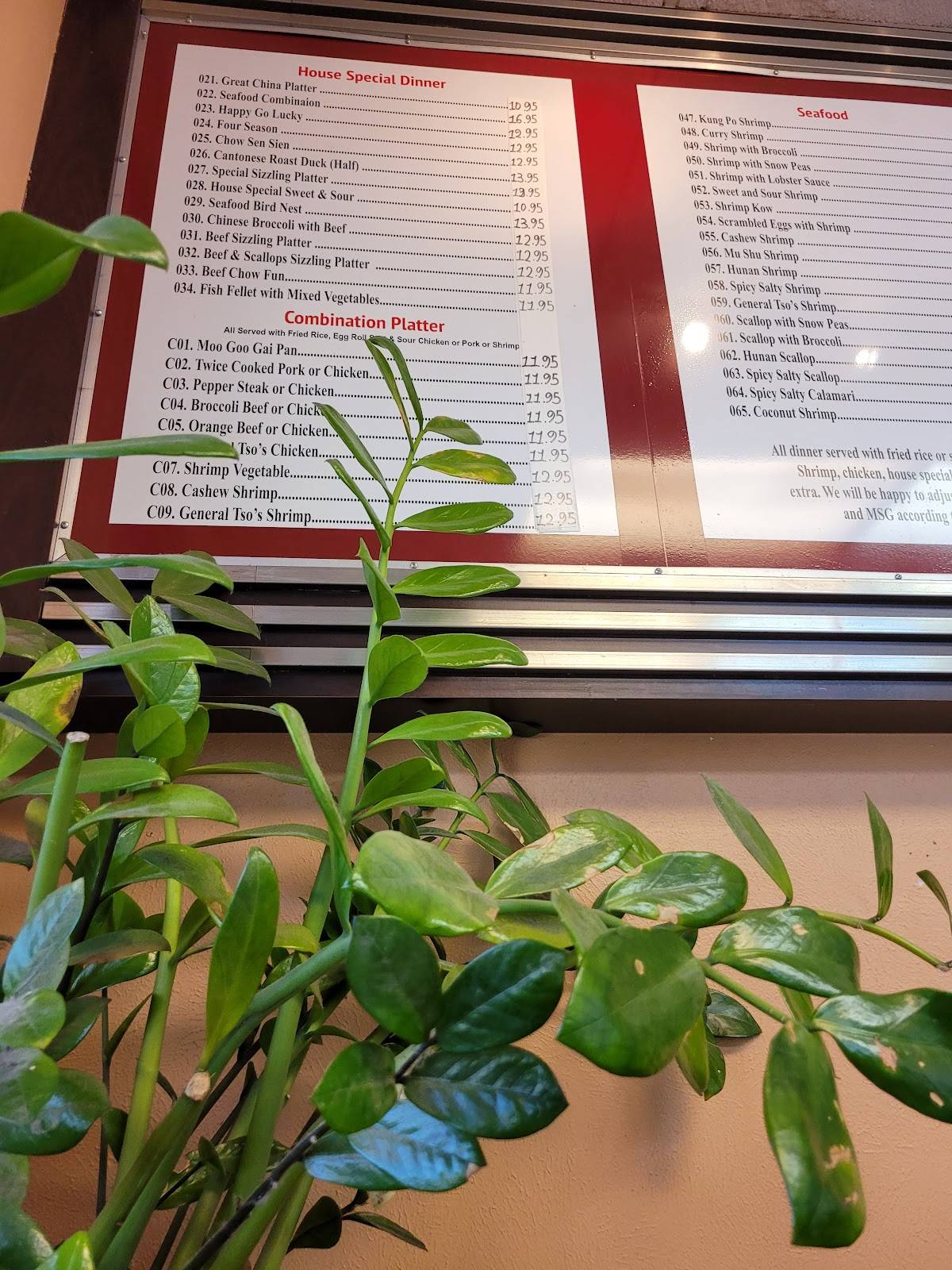 Great China Restaurant Beaumont Tx - vol27rf