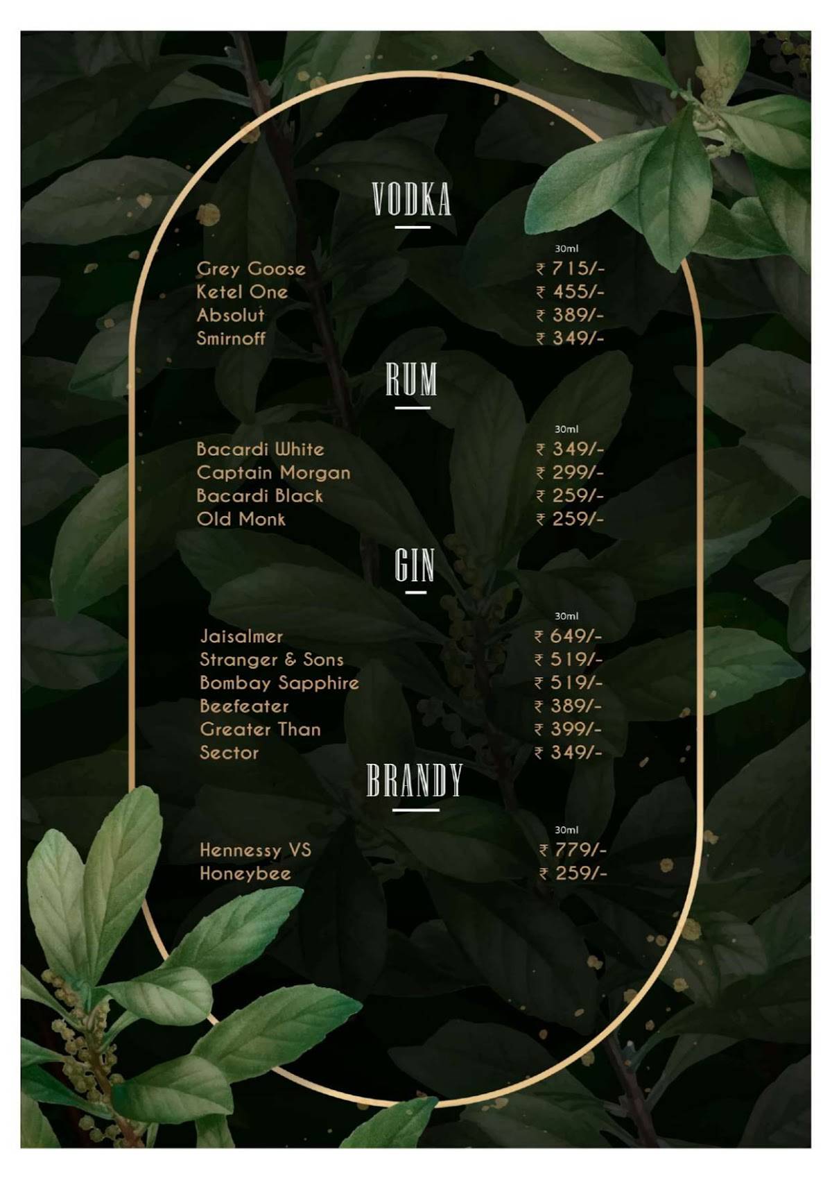 Gypsii Bar and Kitchen menu