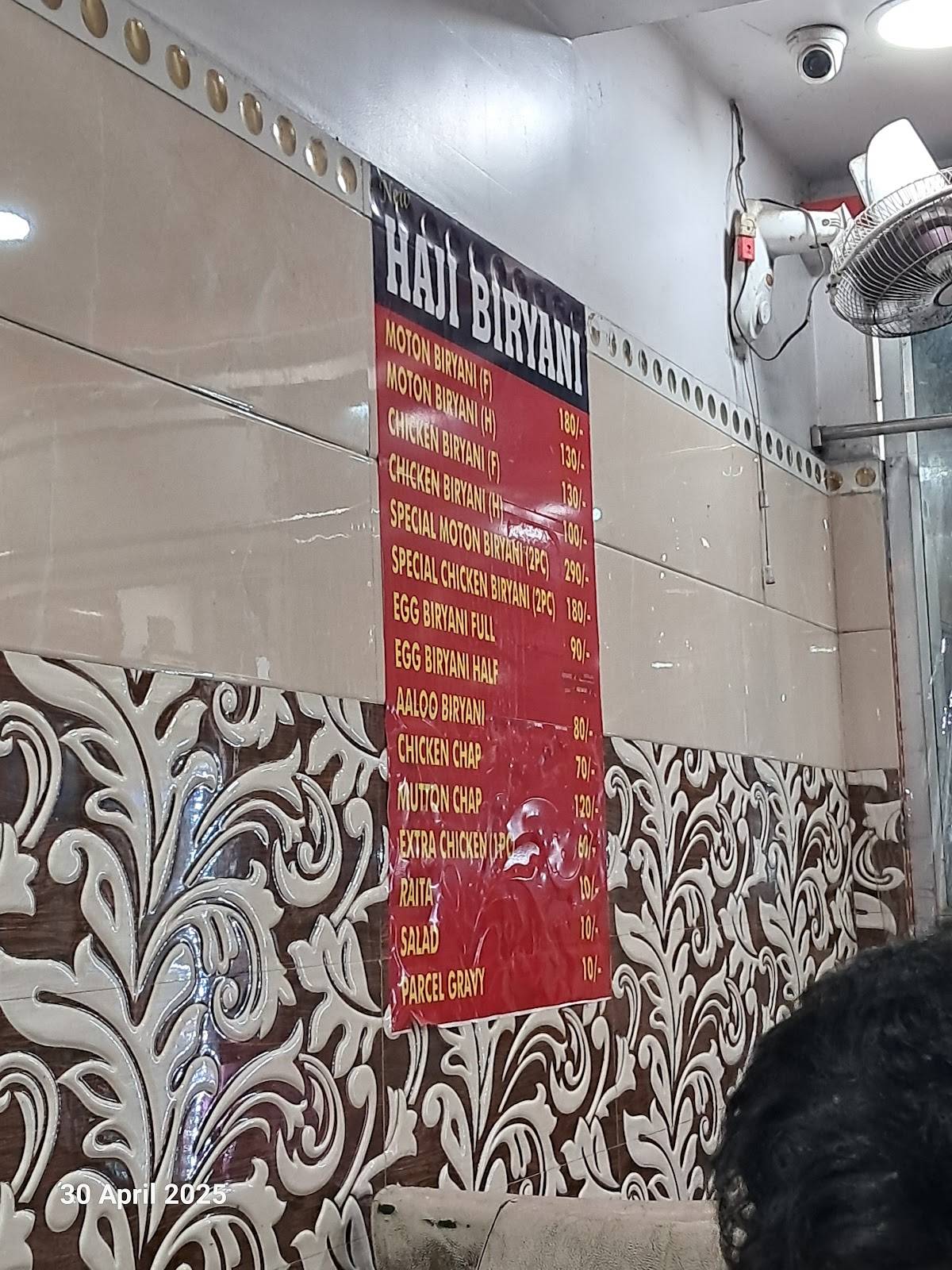 Haji Biryani - Benachity menu