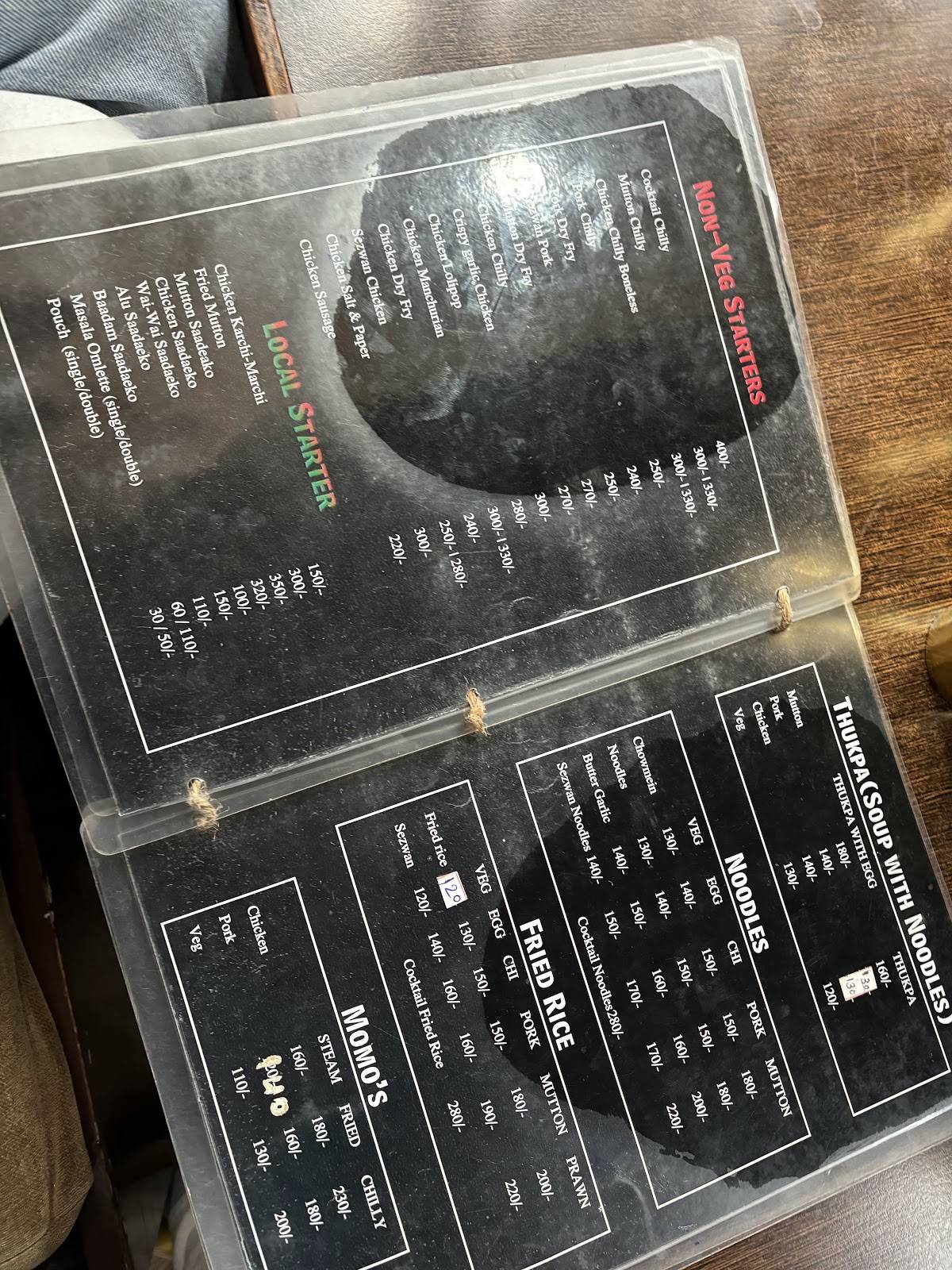 Hamro Bhansa Ghar menu