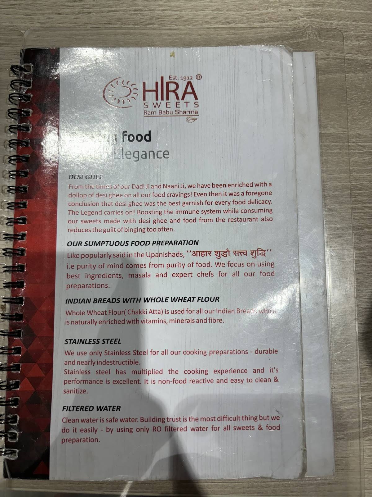 Hira Sweets menu