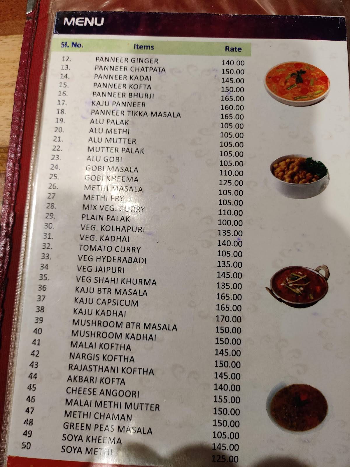 Hotel Aamanthrana menu
