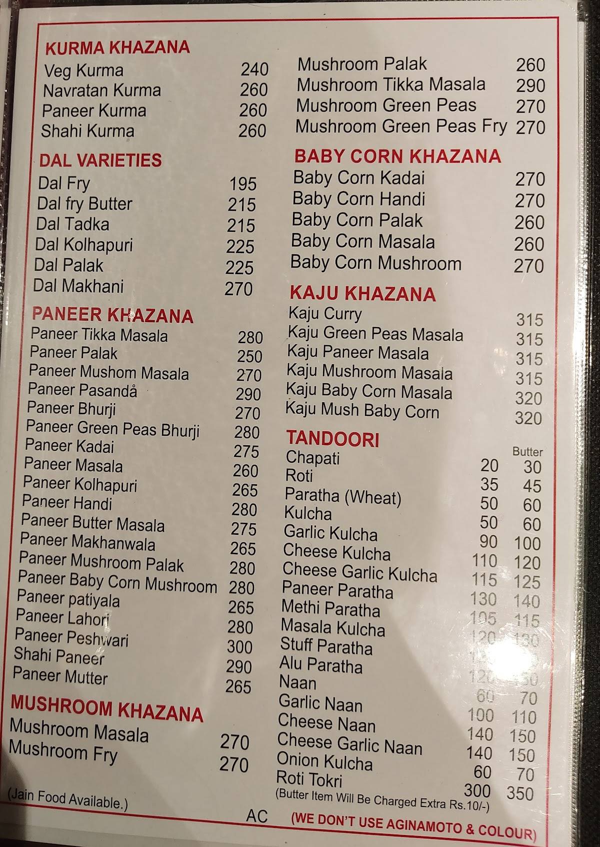 Hotel Ambika NX Pure Veg menu