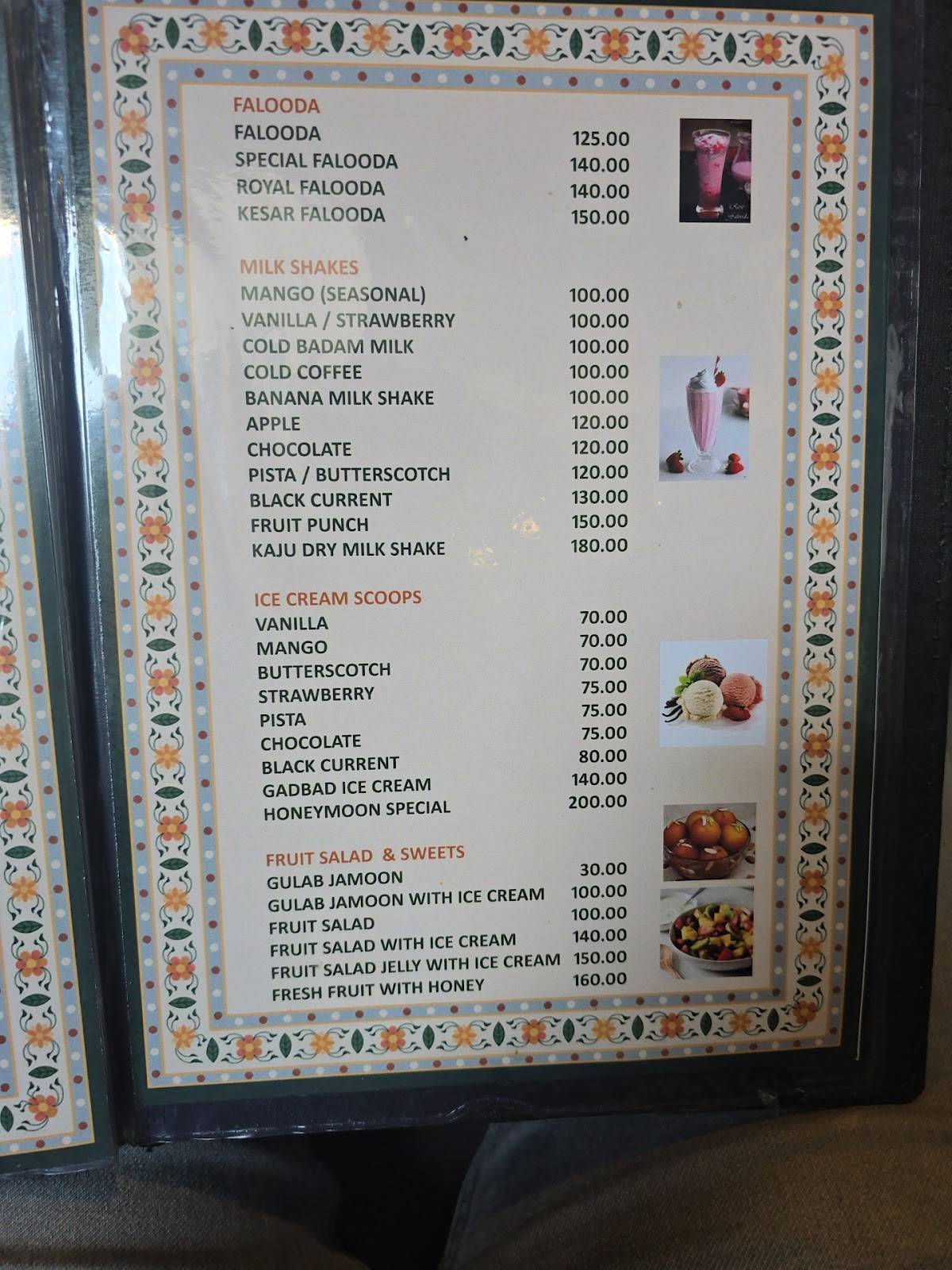 Hotel Swathi menu
