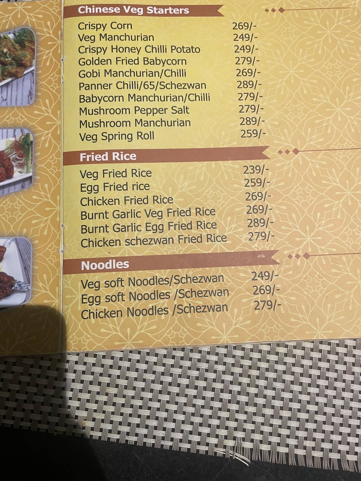 Hunger's Choice Multicuisine Restaurant menu