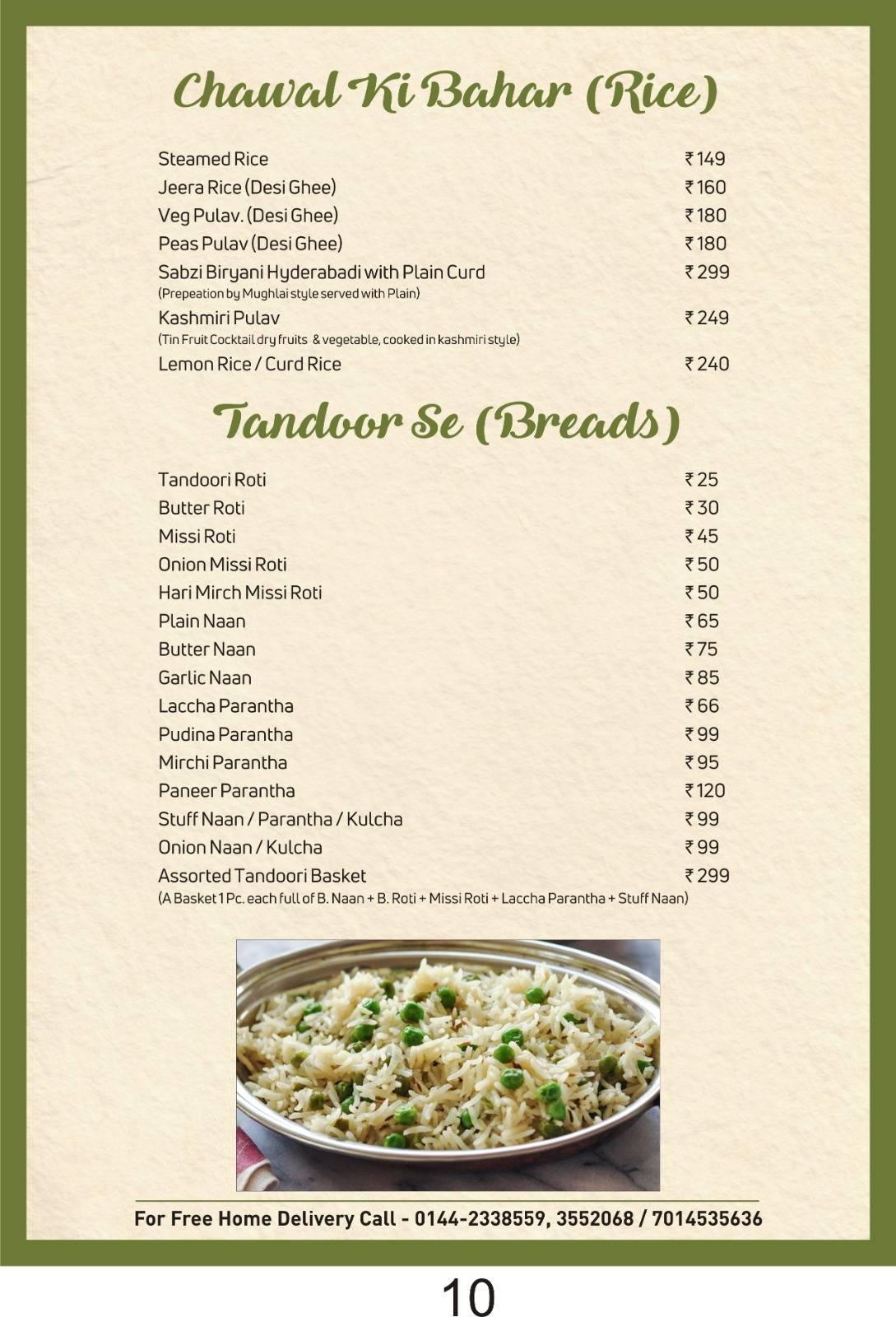 Ice N Spices menu