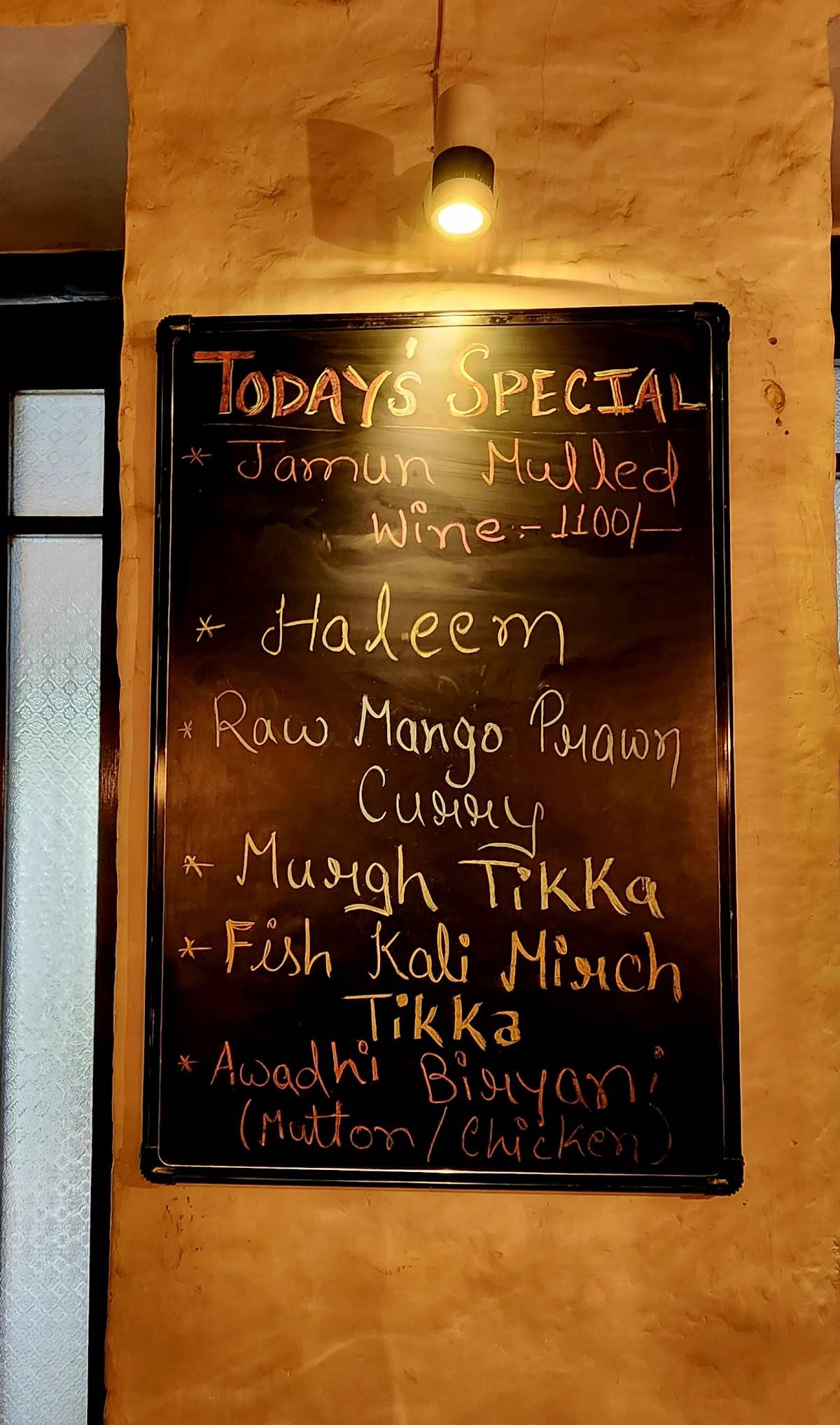 JAMUN menu