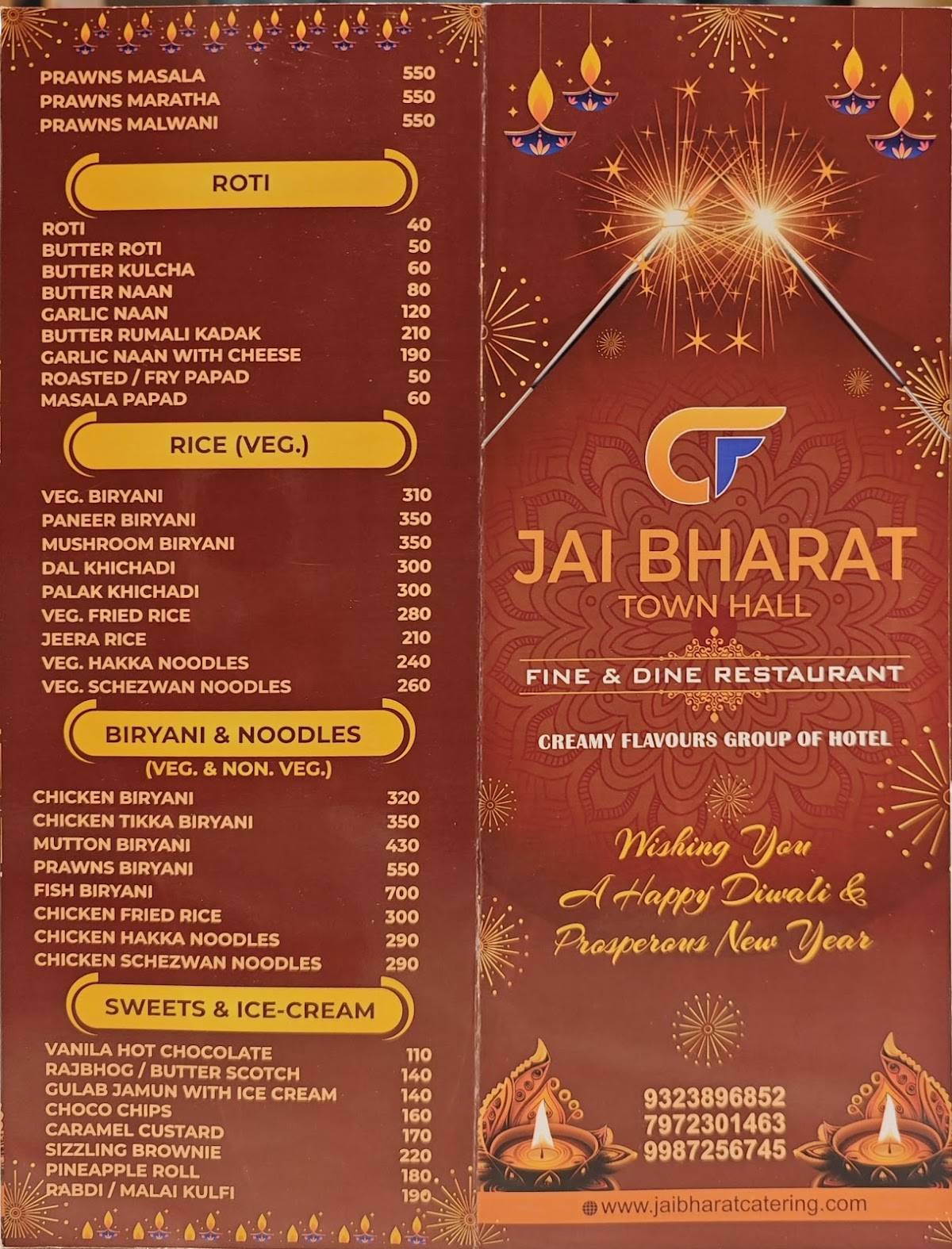 Jai Bharat - Town Hall 'Garden Court' menu