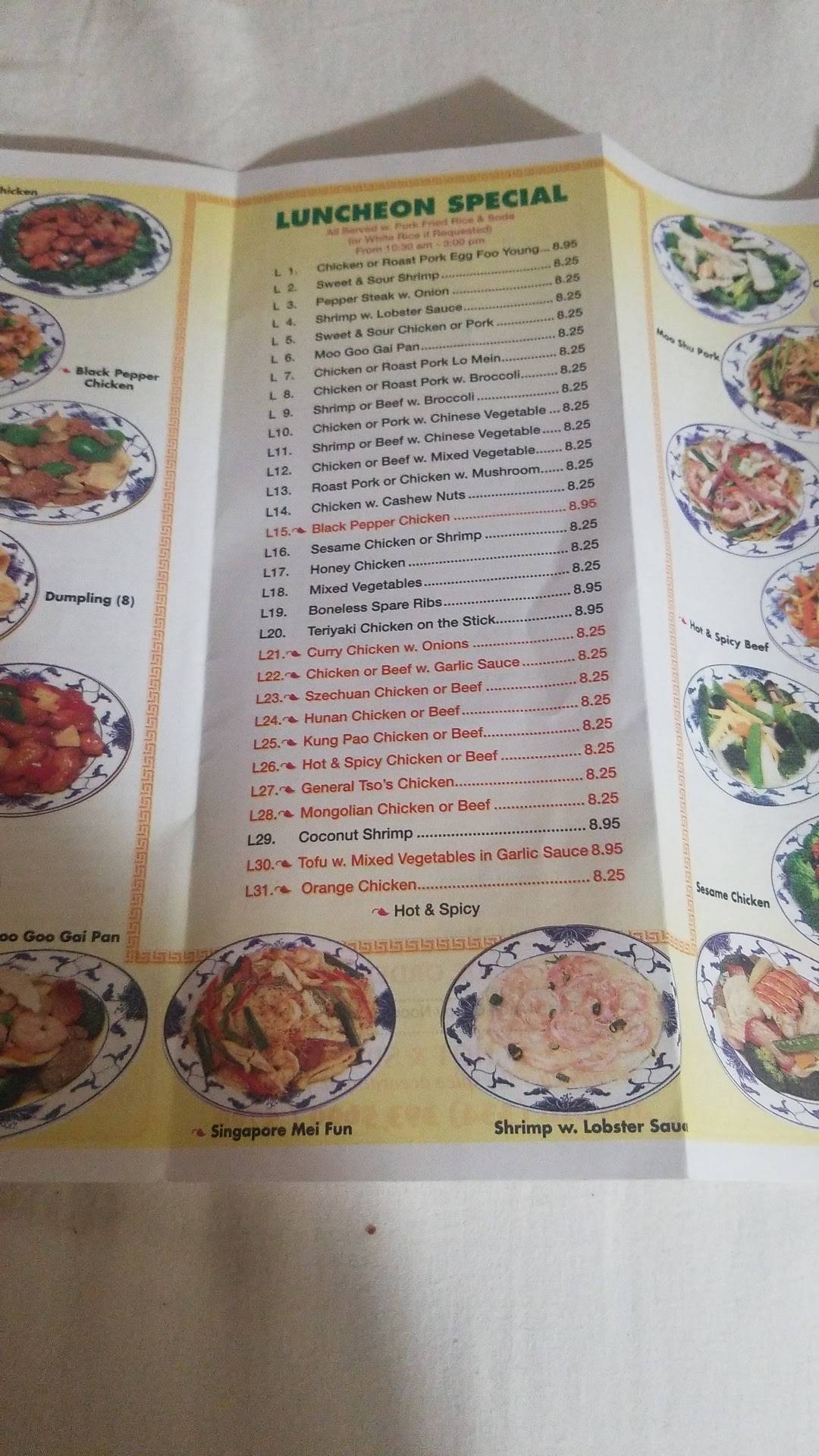 Menu at Jin Jin Restaurant, Enterprise