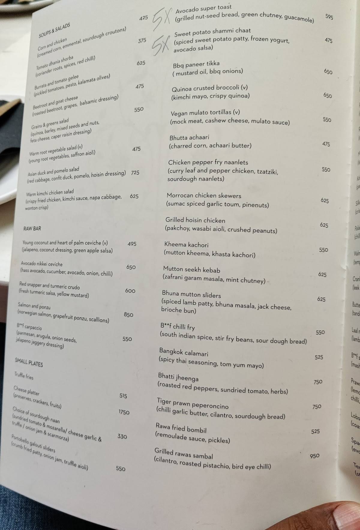 Joshi House menu