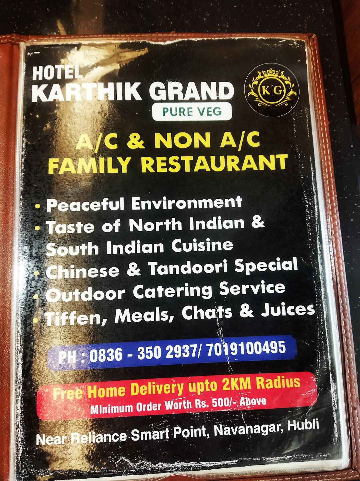 Karthik Grand Hotel menu