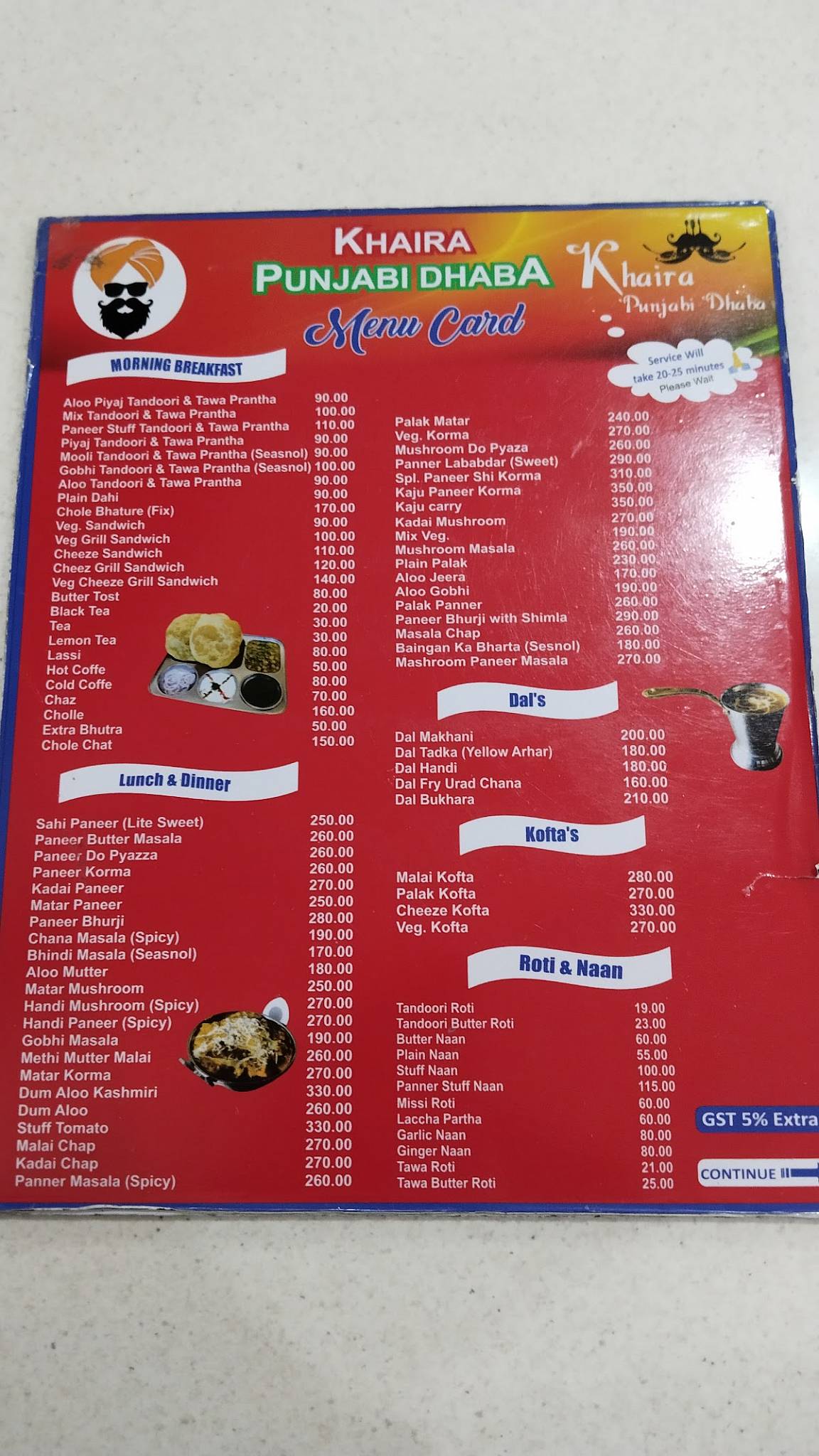 Khaira Punjabi Dhaba menu