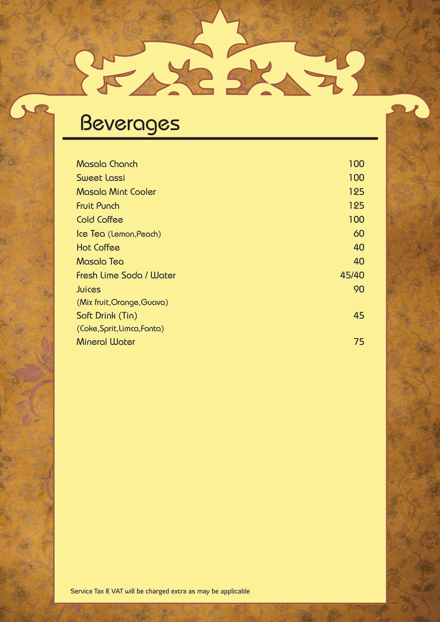 Lamhe menu
