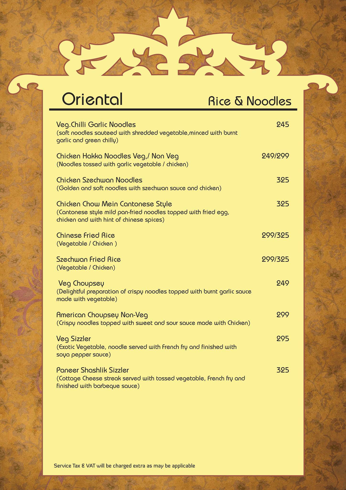 Lamhe menu