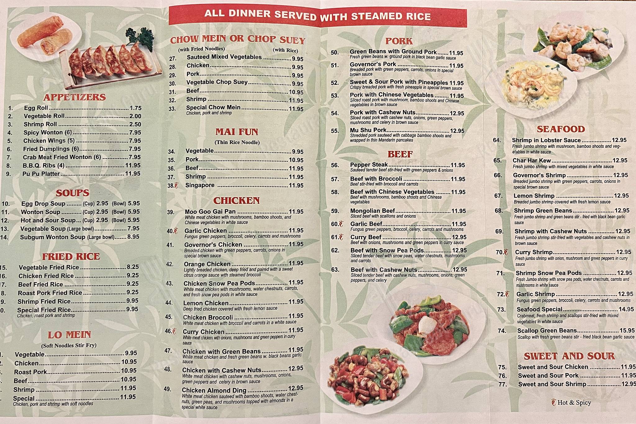 Menu at Lee's Panda Garden restaurant, Canton