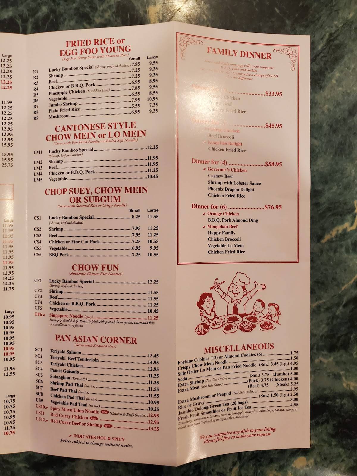 Menu at Lucky Bamboo Asian Cuisine restaurant, Plainfield