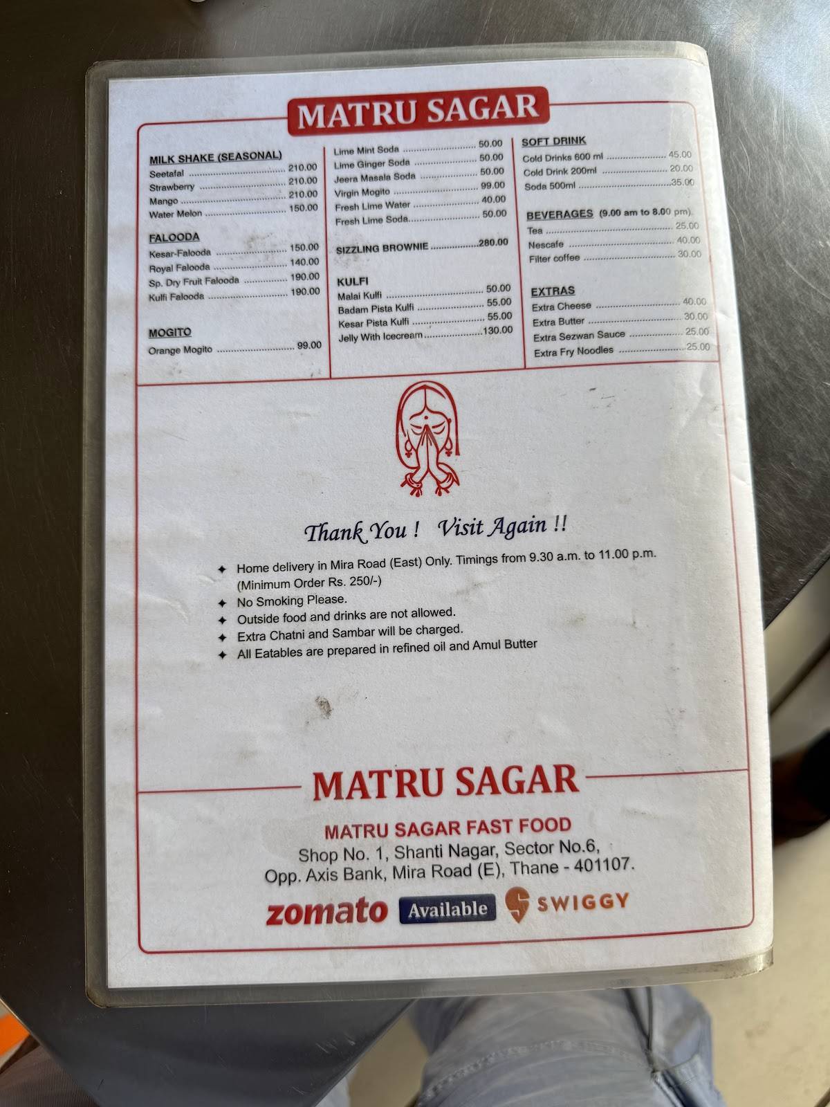 MATRU SAGAR menu